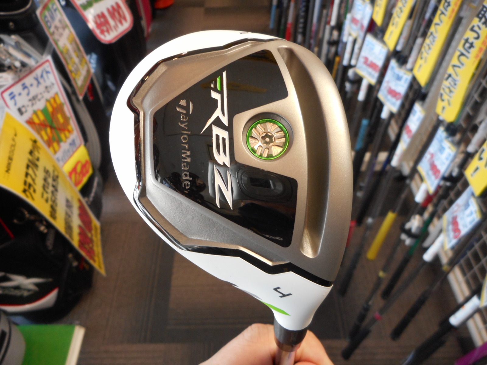 http://www.golfpartner.co.jp/554/DSCN1697.JPG