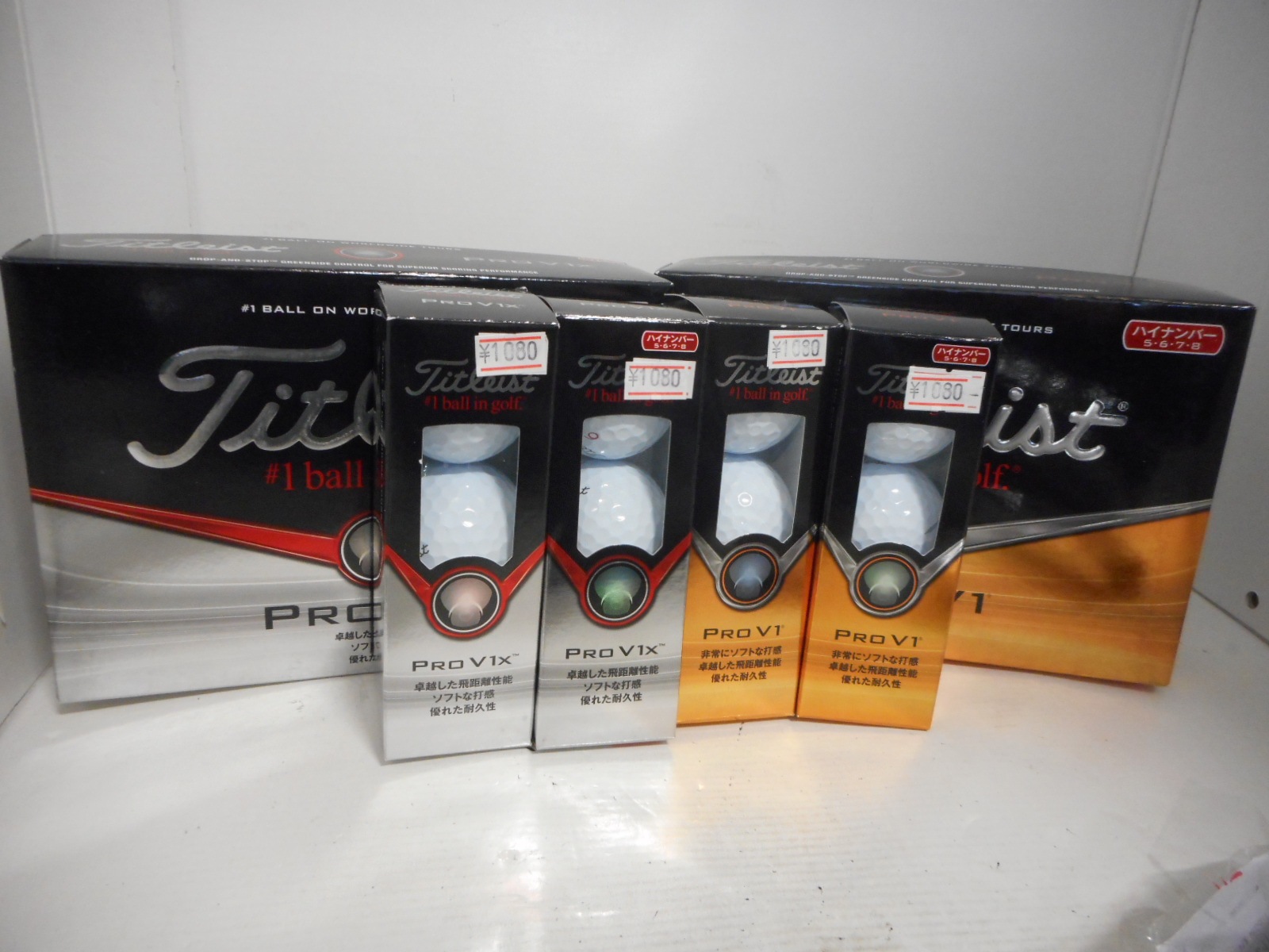 http://www.golfpartner.co.jp/554/DSCN1708.JPG