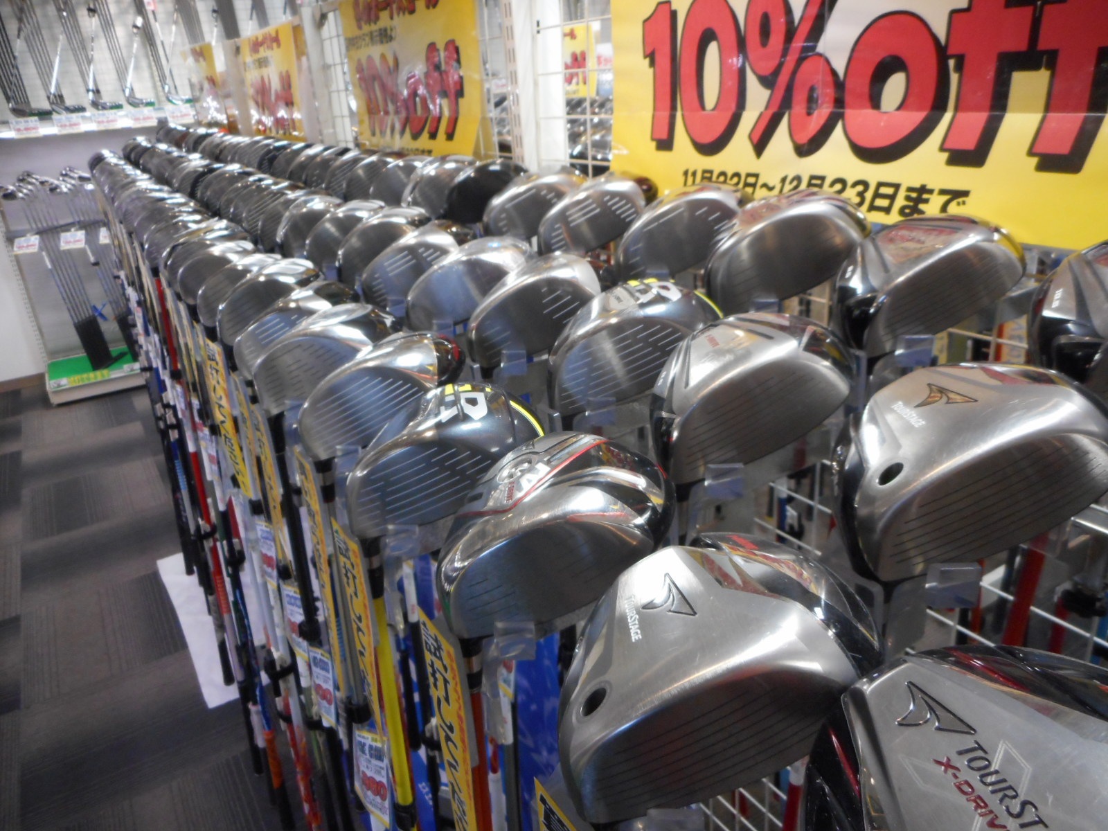 http://www.golfpartner.co.jp/554/DSCN1836.JPG