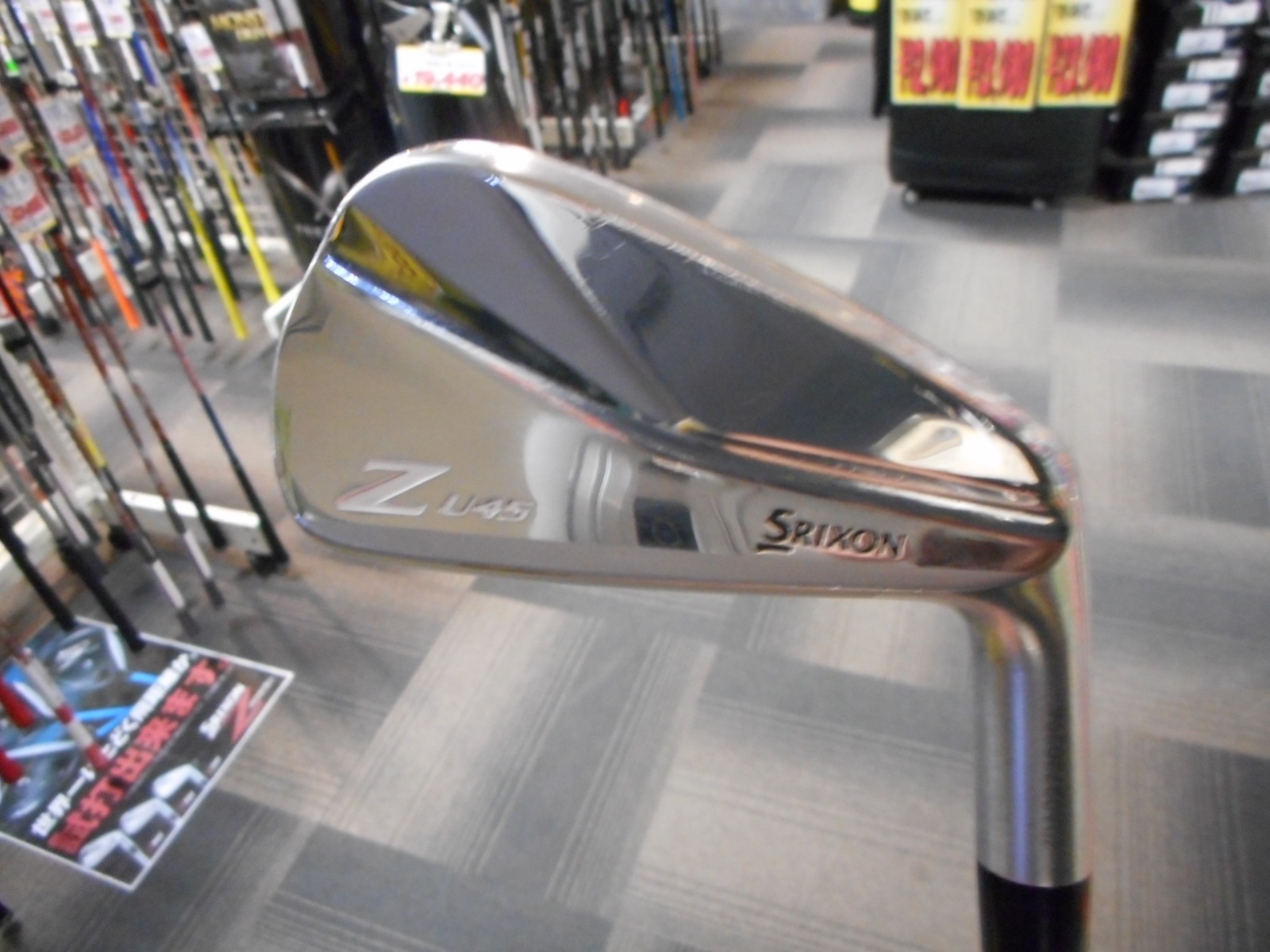 http://www.golfpartner.co.jp/554/DSCN1976.JPG