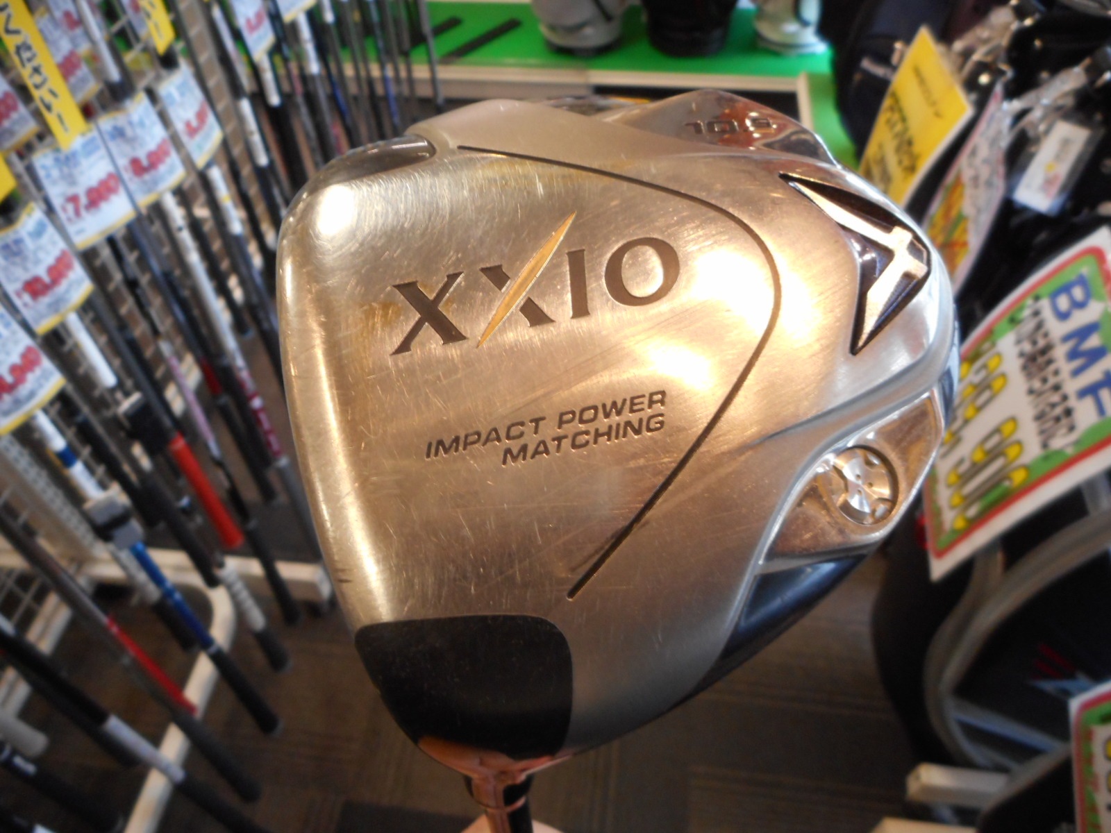 http://www.golfpartner.co.jp/554/DSCN2148.JPG