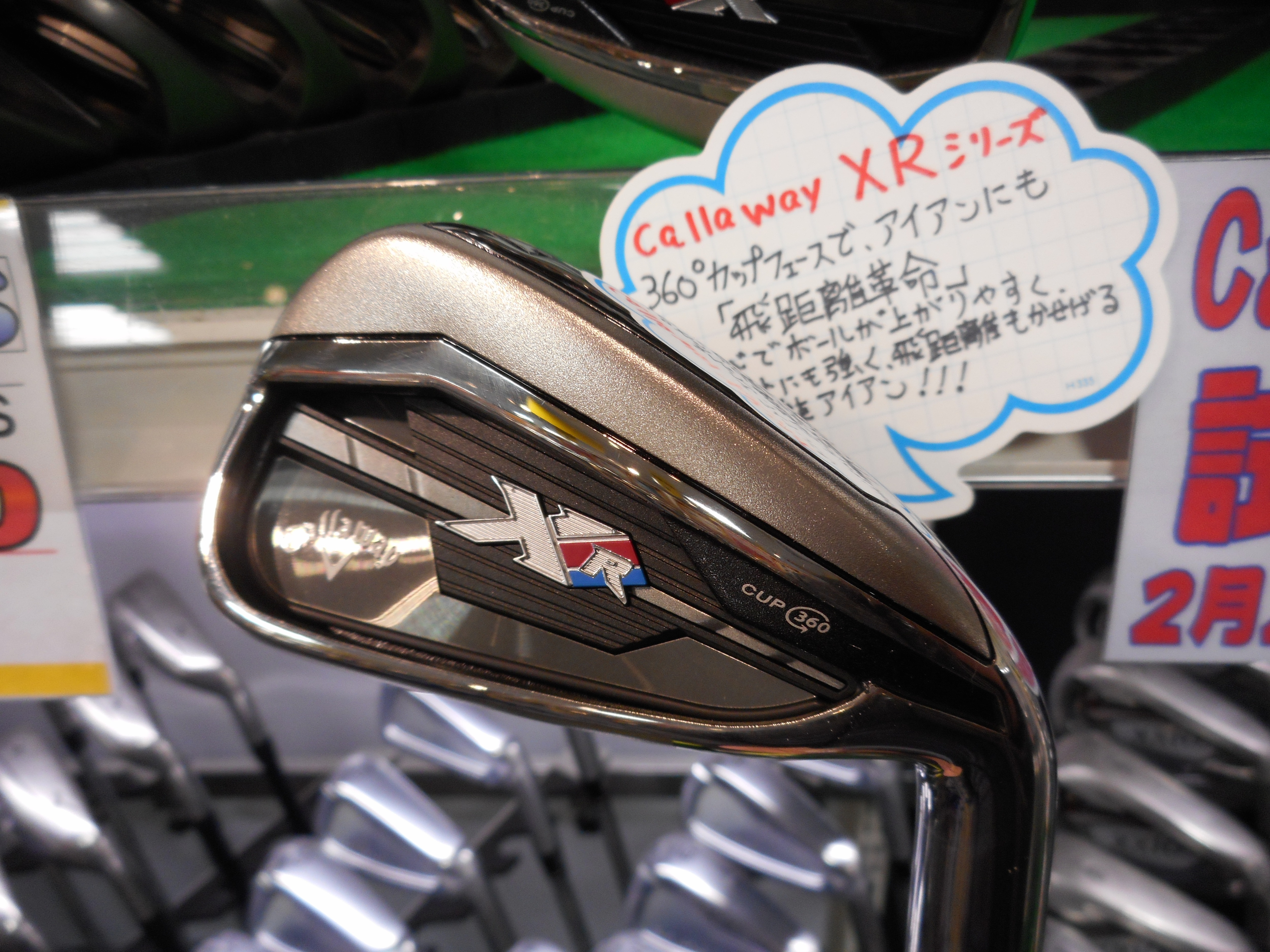 http://www.golfpartner.co.jp/554/DSCN2691.JPG