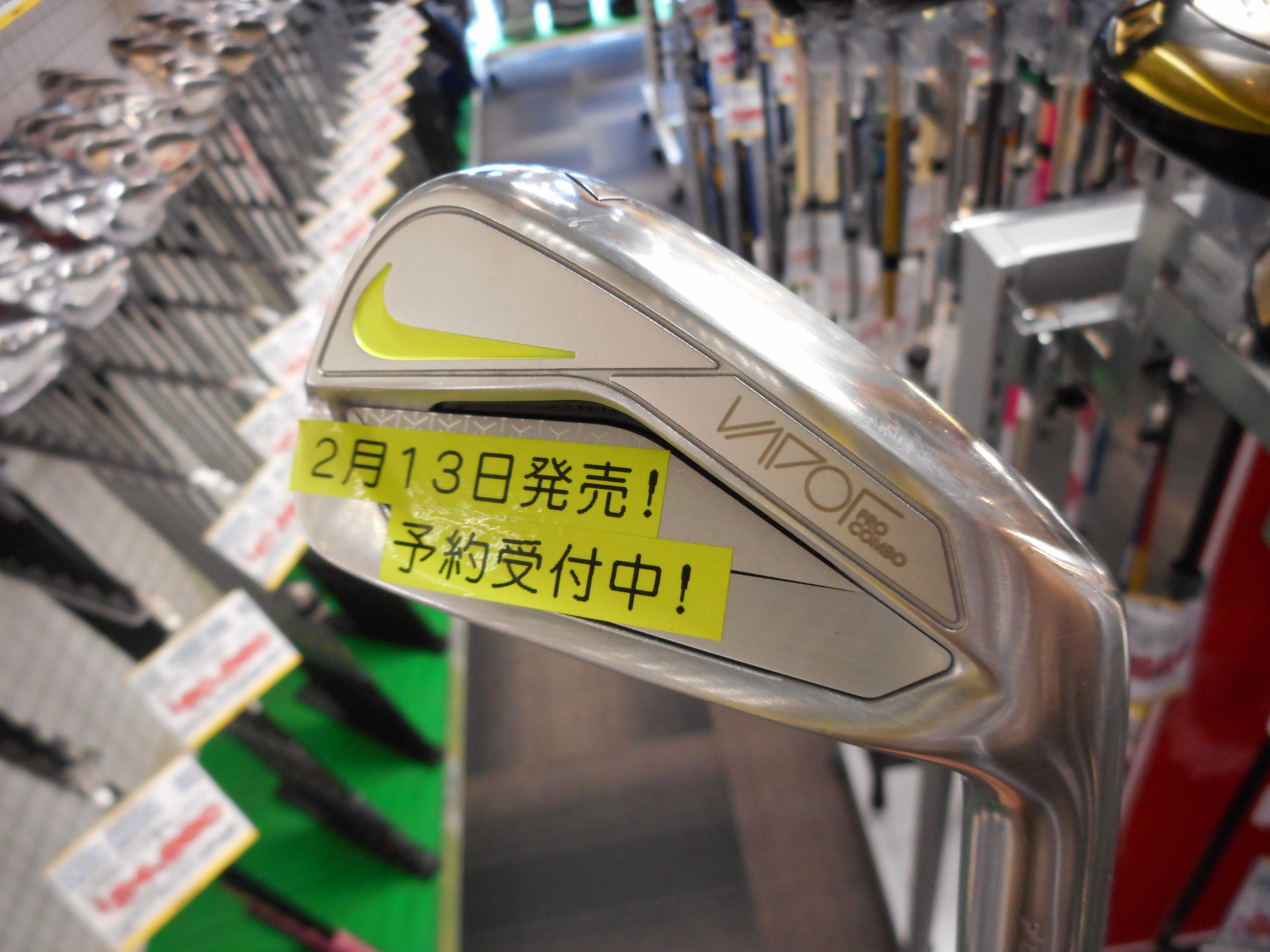http://www.golfpartner.co.jp/554/DSCN2700.JPG