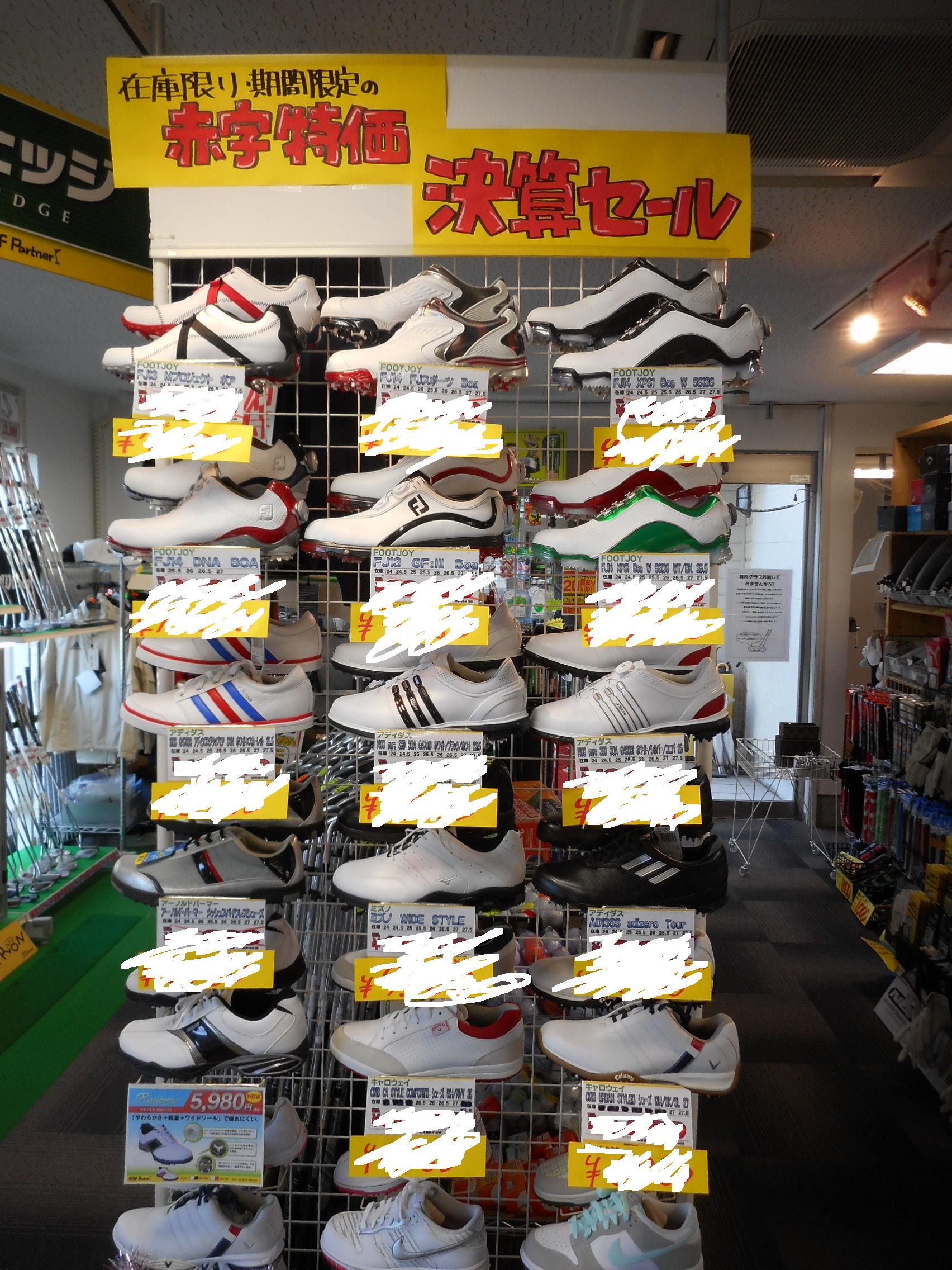 http://www.golfpartner.co.jp/554/DSCN2832.JPG