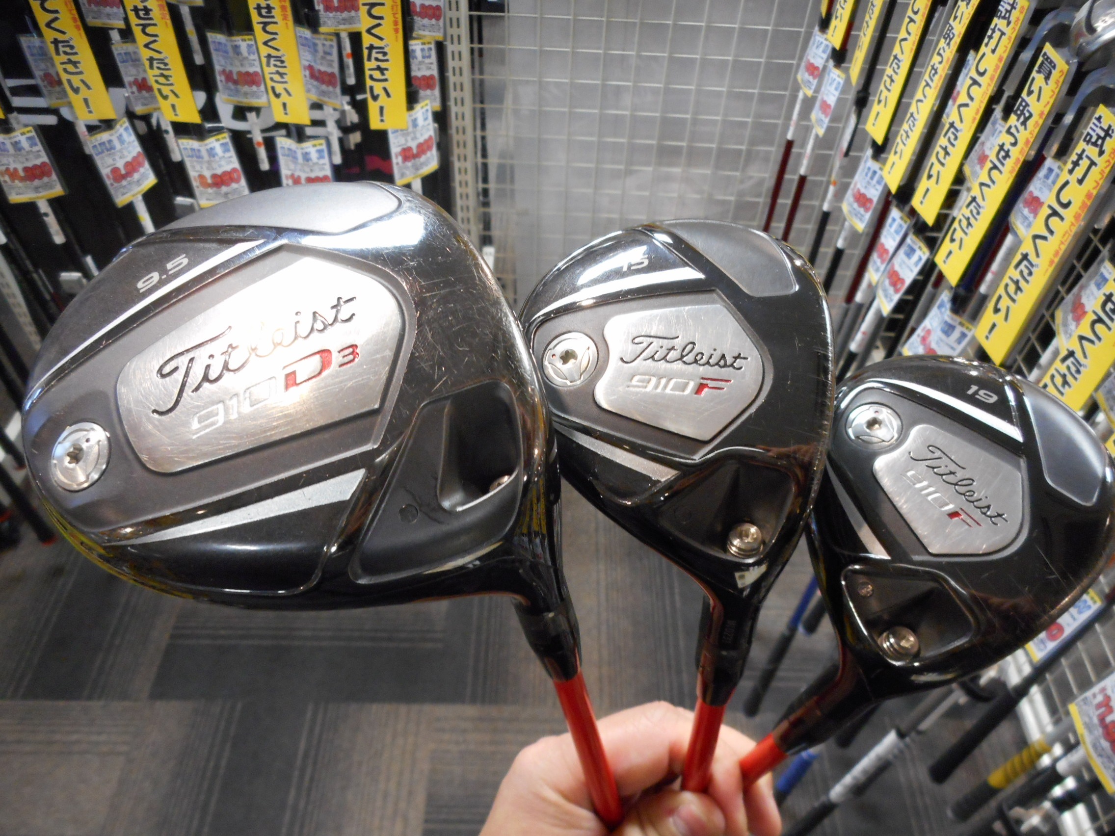 http://www.golfpartner.co.jp/554/DSCN2901.JPG