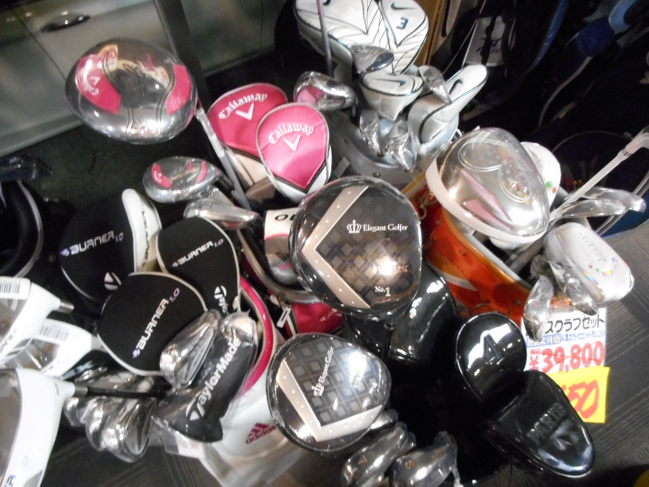 http://www.golfpartner.co.jp/554/DSCN3058.JPG