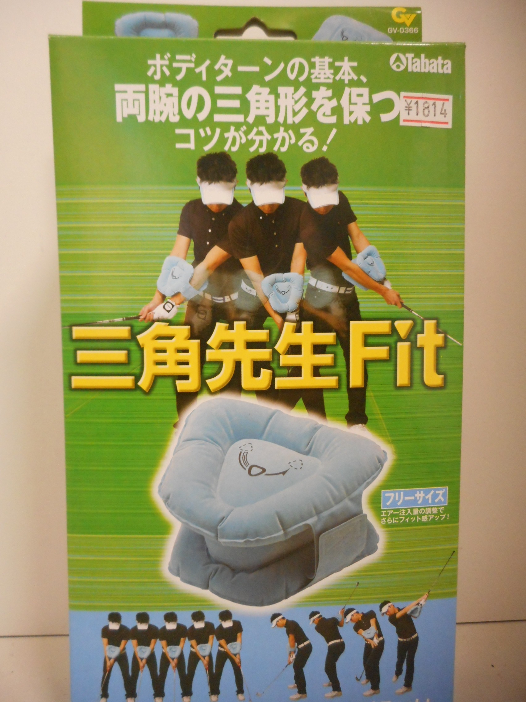 http://www.golfpartner.co.jp/554/DSCN3067.JPG