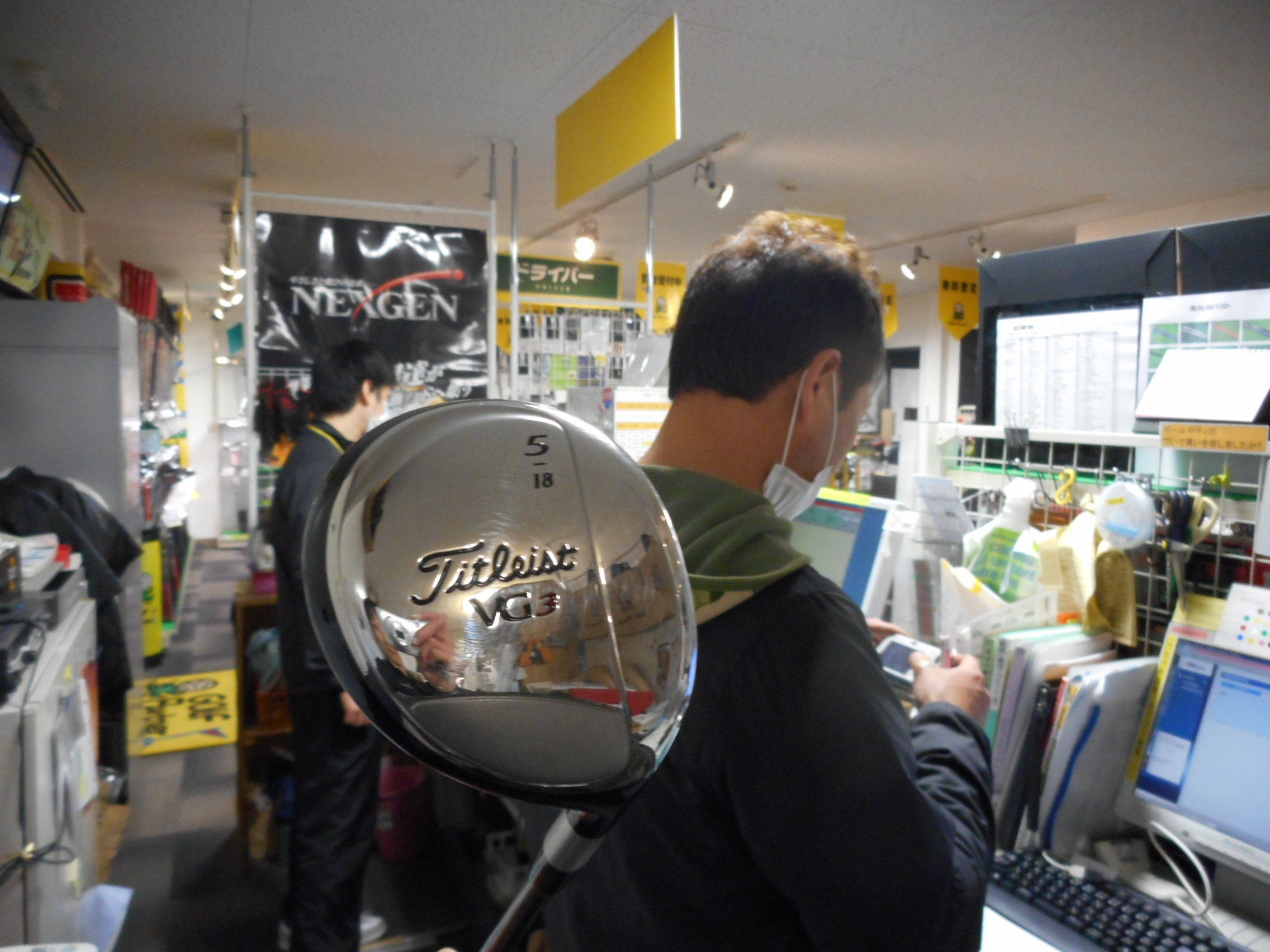 http://www.golfpartner.co.jp/554/DSCN3079.JPG