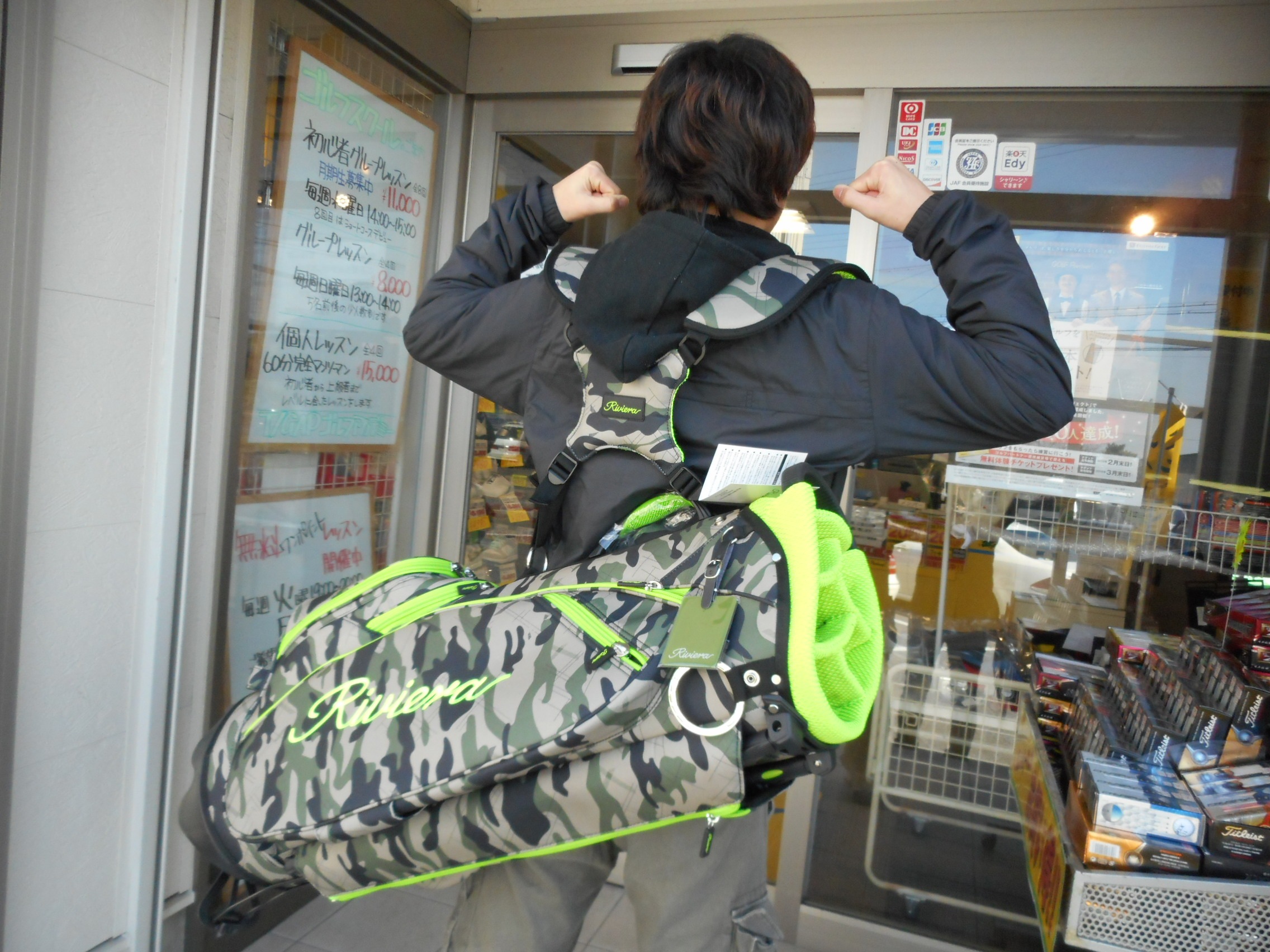 http://www.golfpartner.co.jp/554/DSCN3085.JPG
