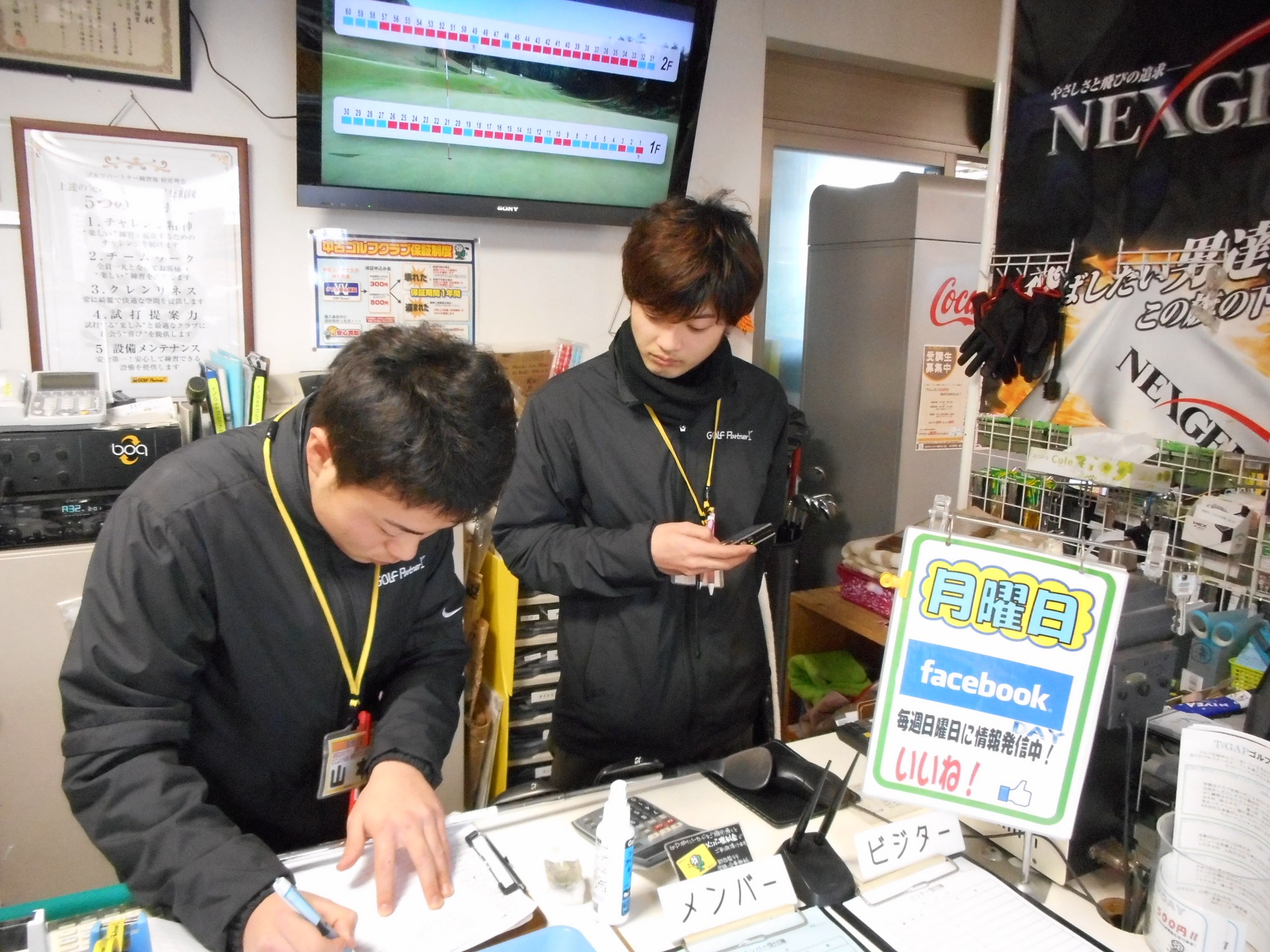 http://www.golfpartner.co.jp/554/DSCN3098.JPG
