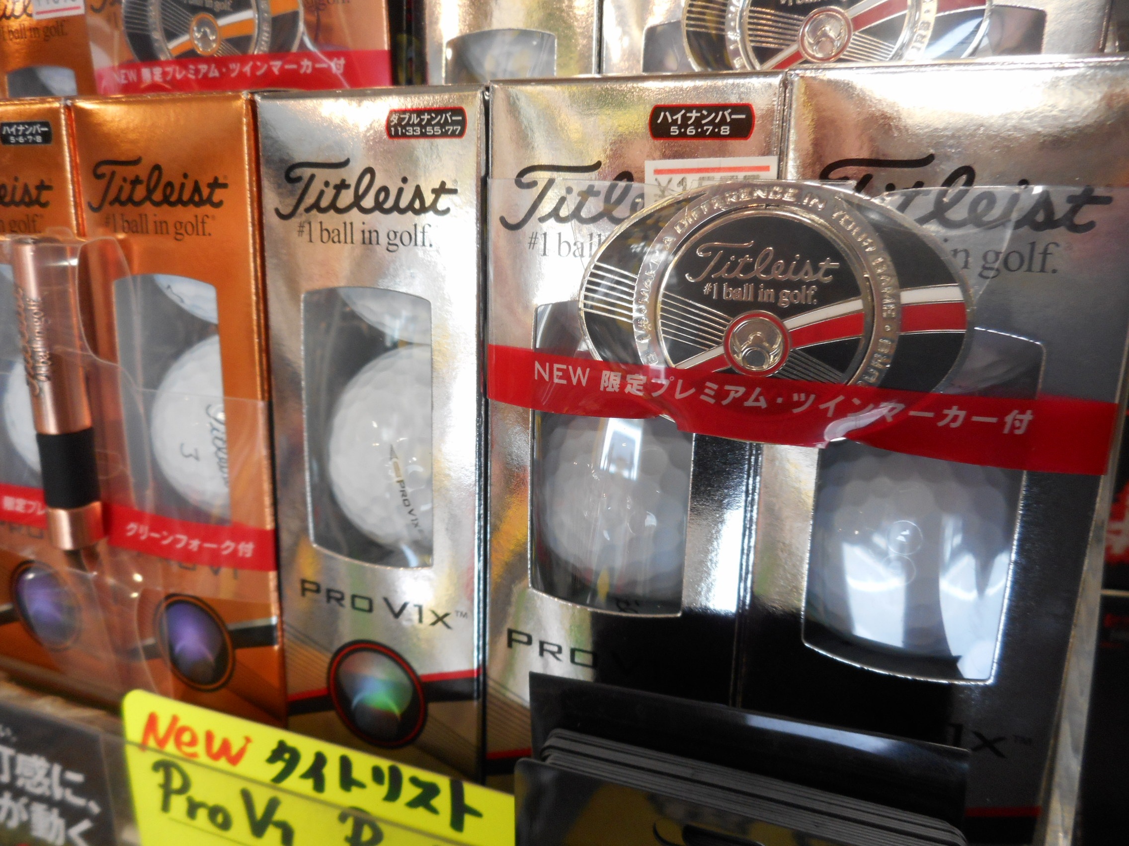 http://www.golfpartner.co.jp/554/DSCN3104.JPG