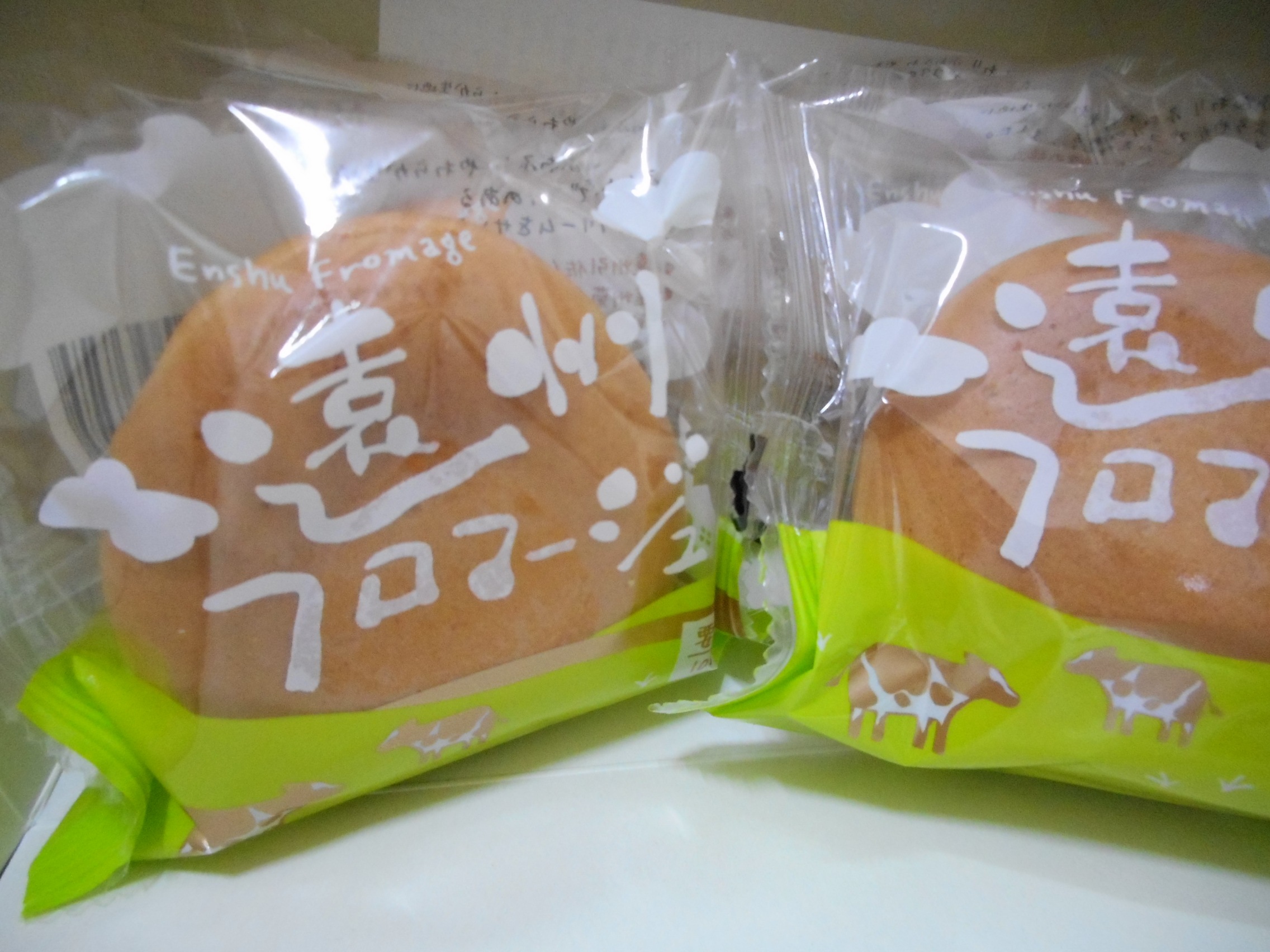 http://www.golfpartner.co.jp/554/DSCN3133.JPG