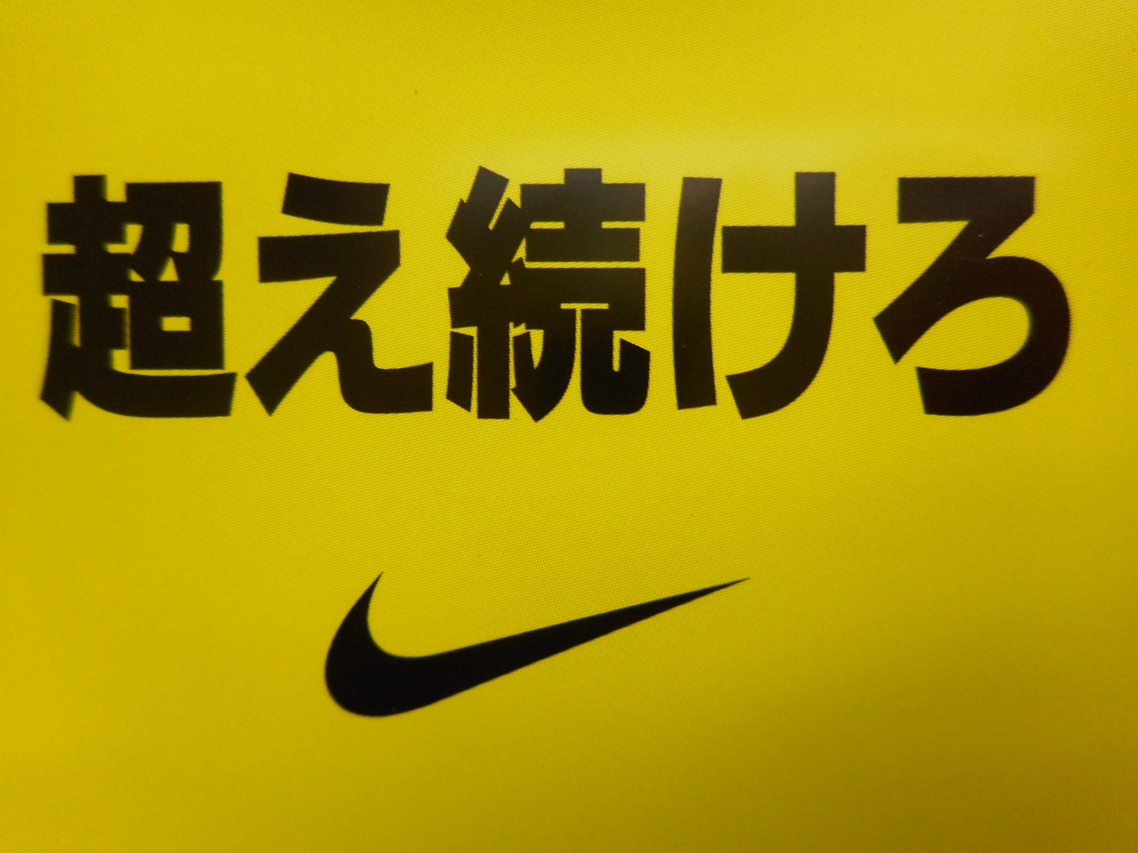 http://www.golfpartner.co.jp/554/DSCN3146.JPG