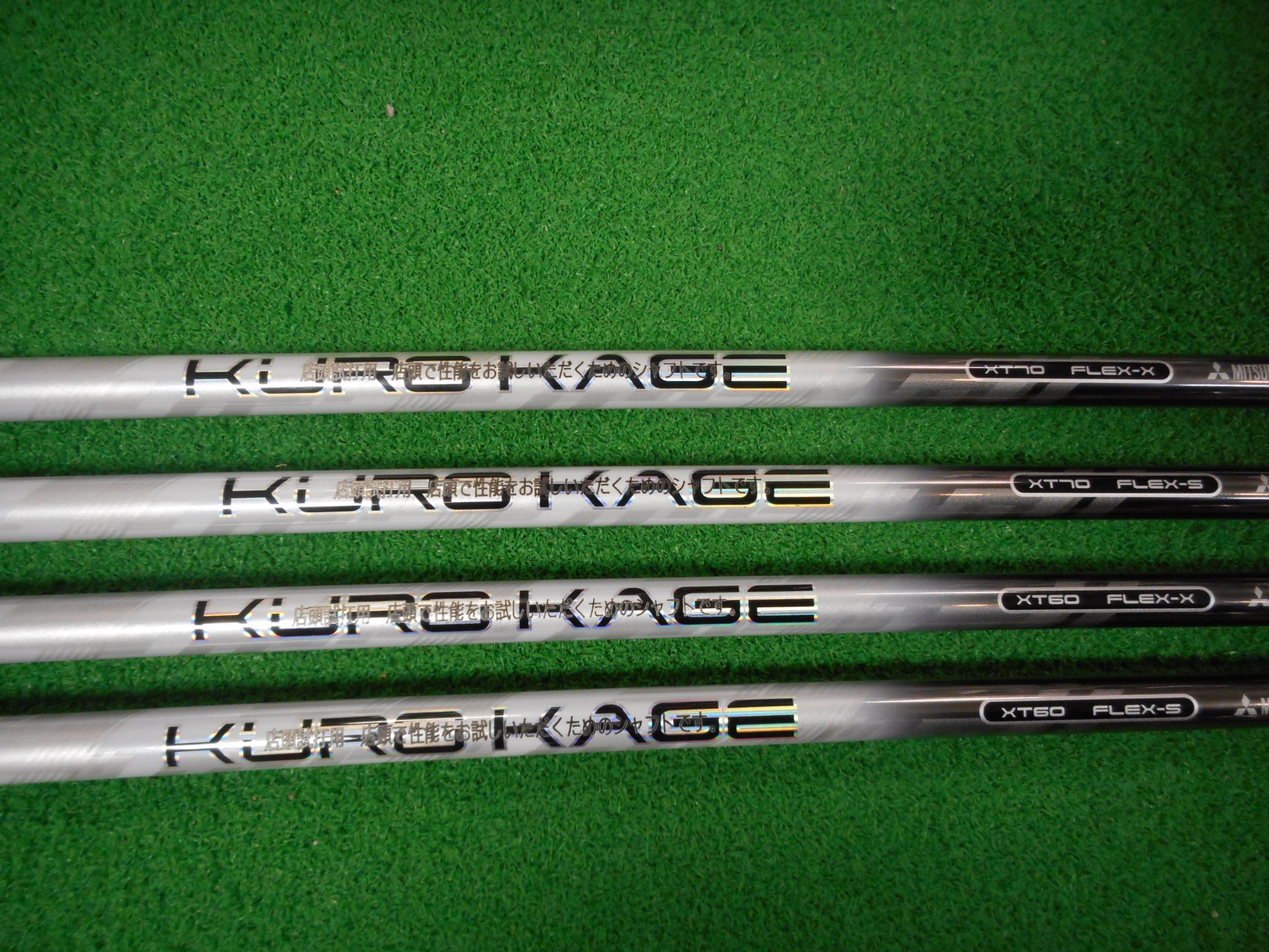 http://www.golfpartner.co.jp/554/DSCN3182.JPG