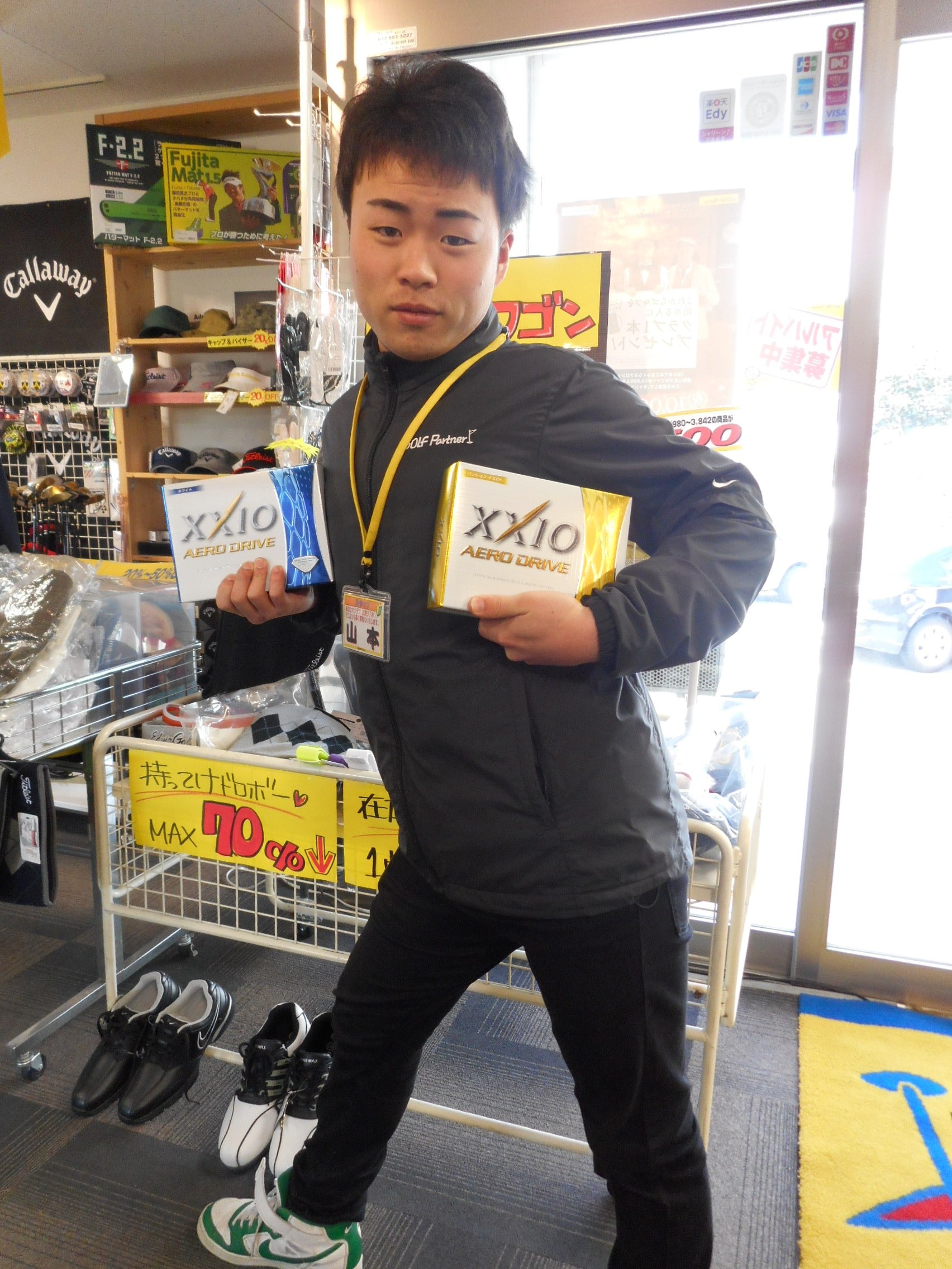 http://www.golfpartner.co.jp/554/DSCN3230.JPG