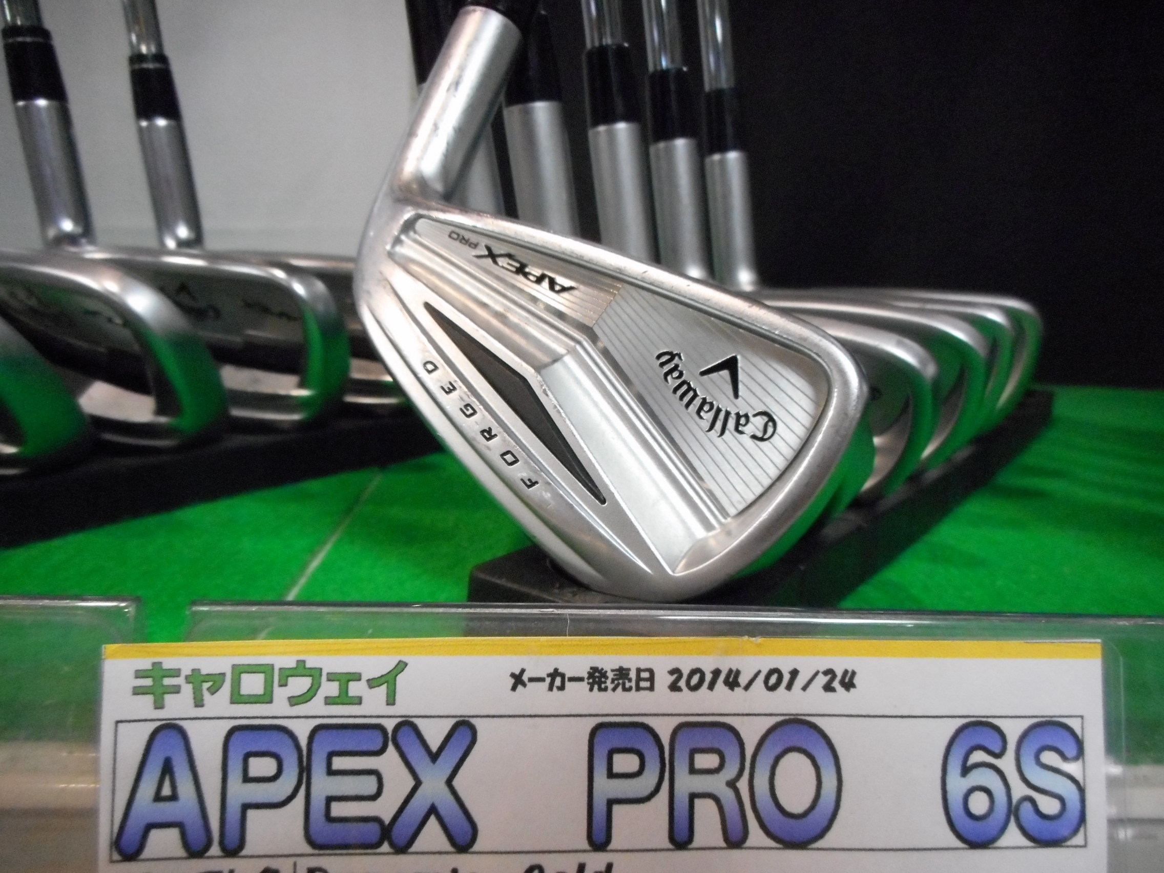 http://www.golfpartner.co.jp/554/DSCN3239.JPG