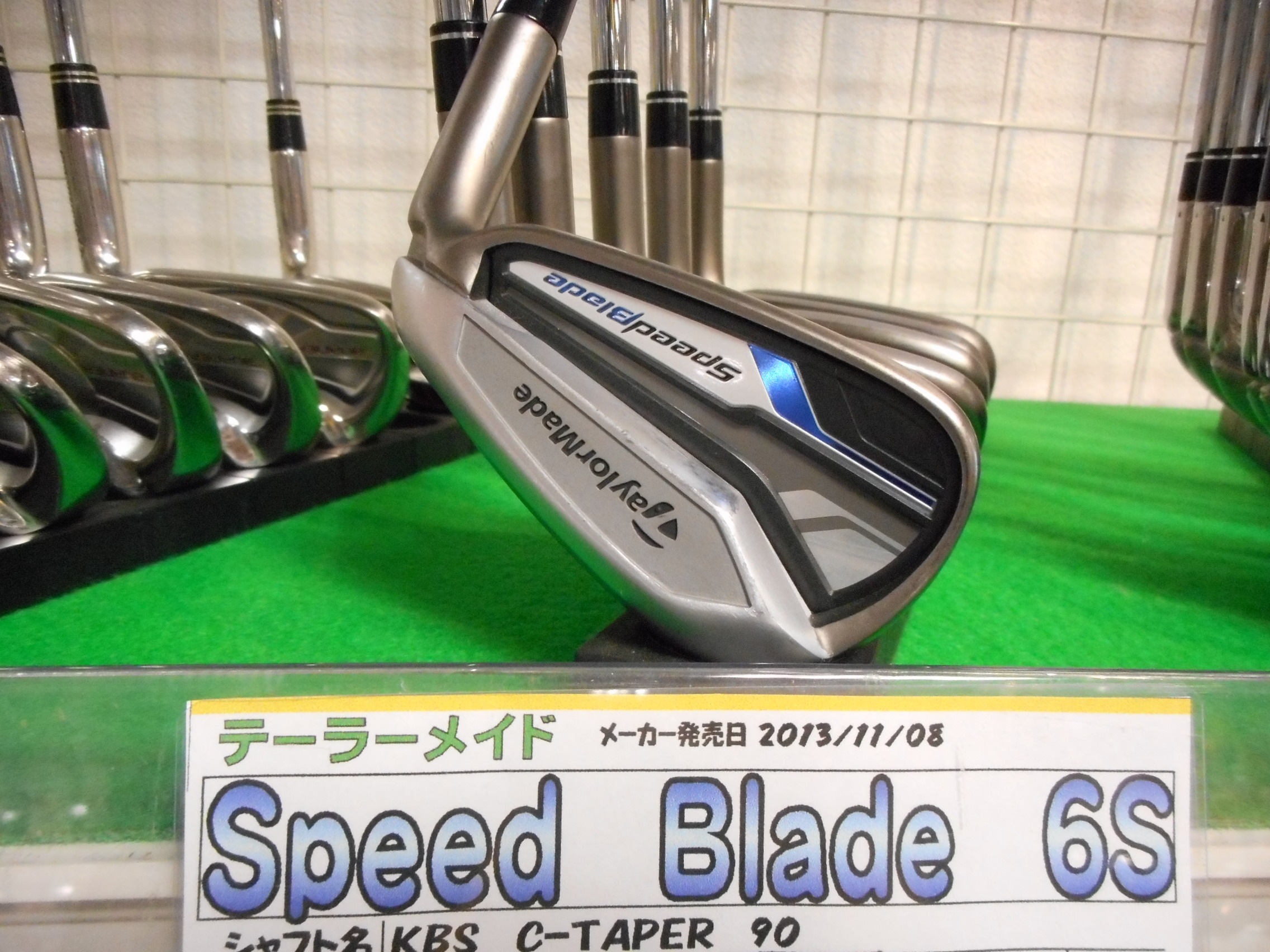 http://www.golfpartner.co.jp/554/DSCN3240.JPG
