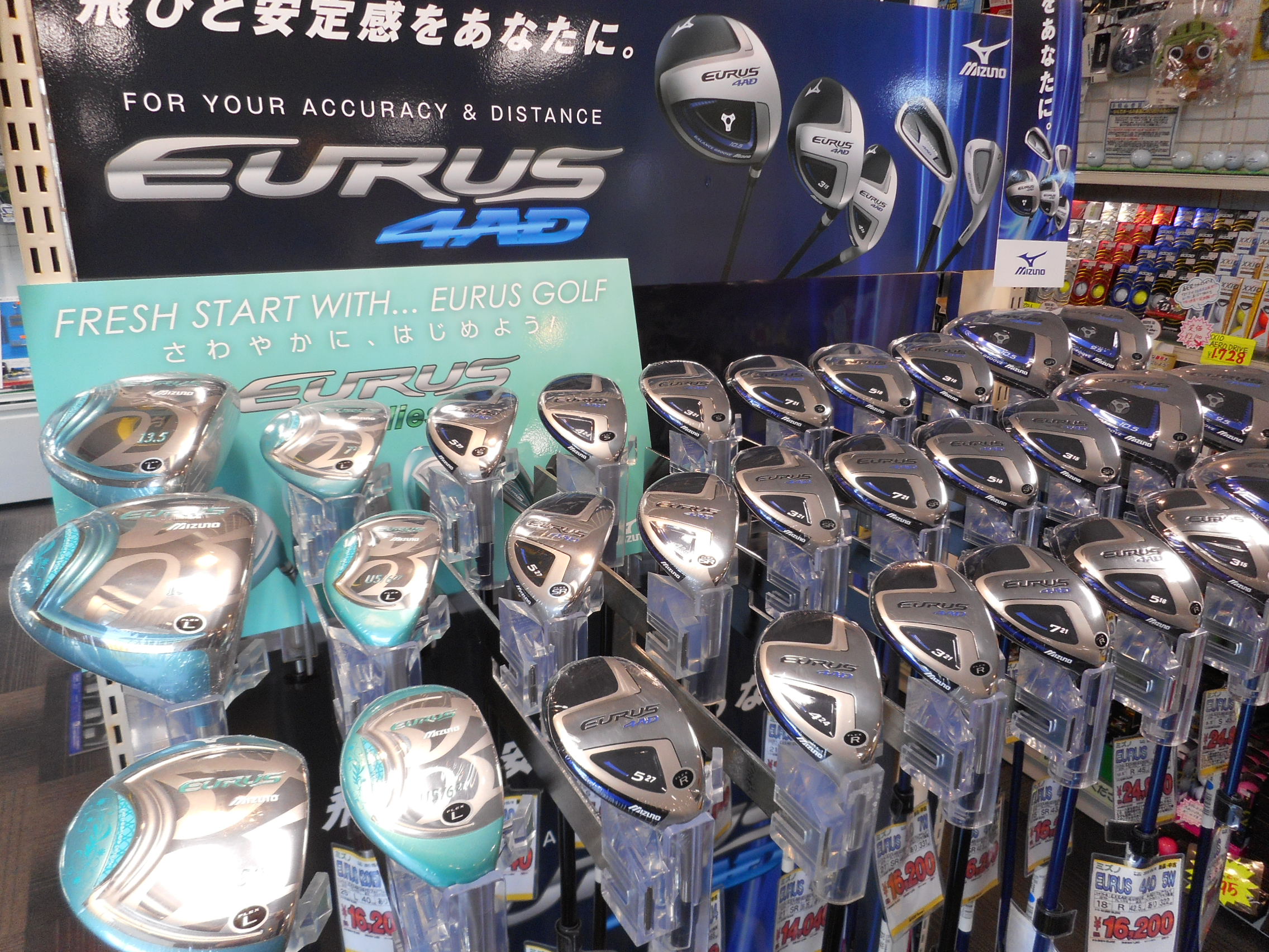 http://www.golfpartner.co.jp/554/DSCN3402.JPG