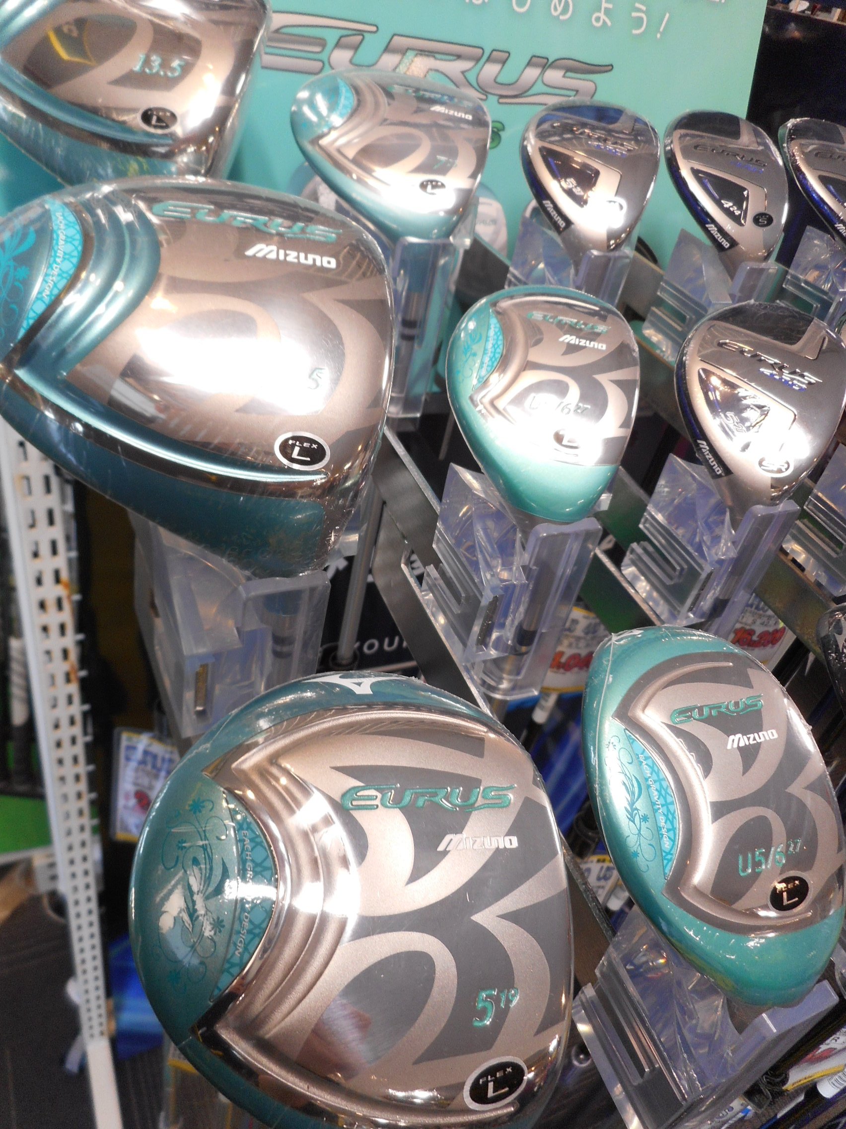 http://www.golfpartner.co.jp/554/DSCN3403.JPG