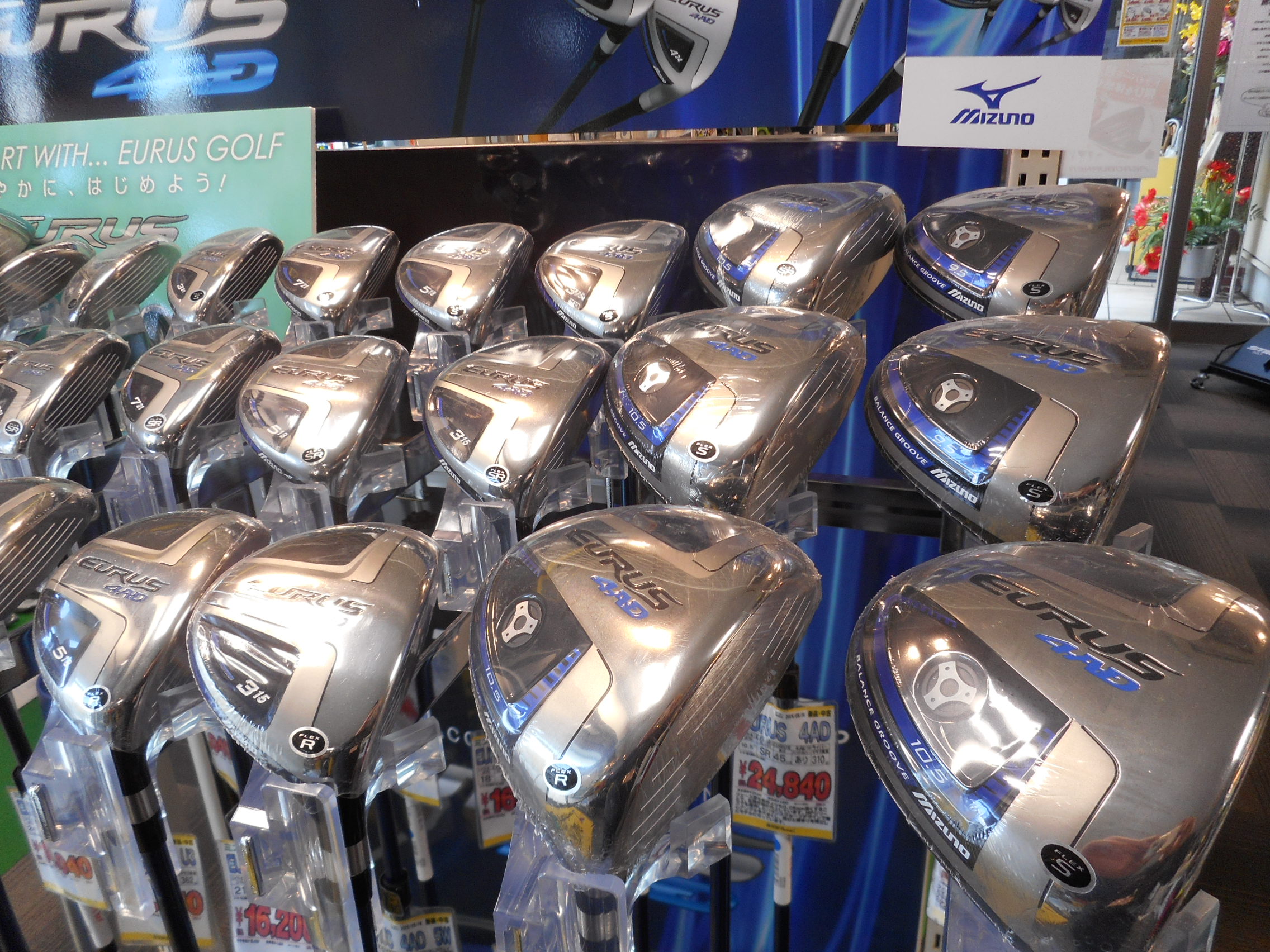http://www.golfpartner.co.jp/554/DSCN3491.JPG