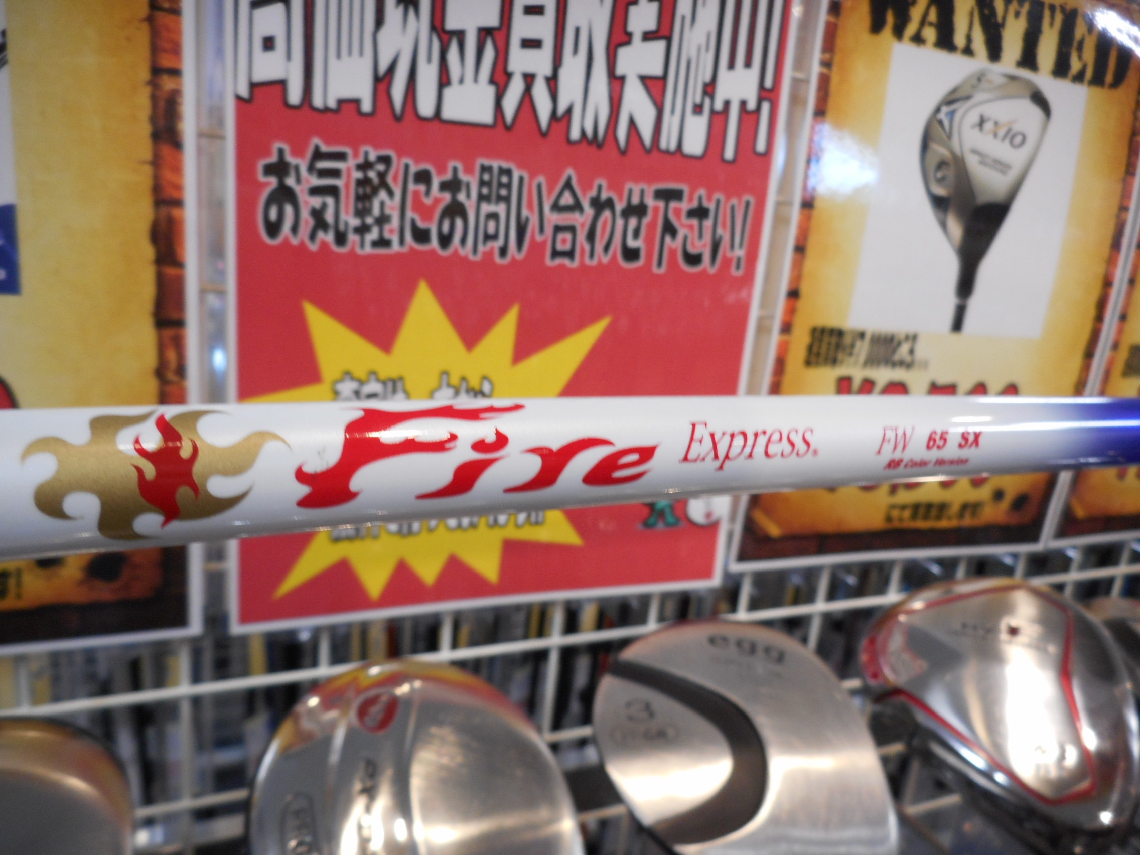http://www.golfpartner.co.jp/554/DSCN3521.JPG