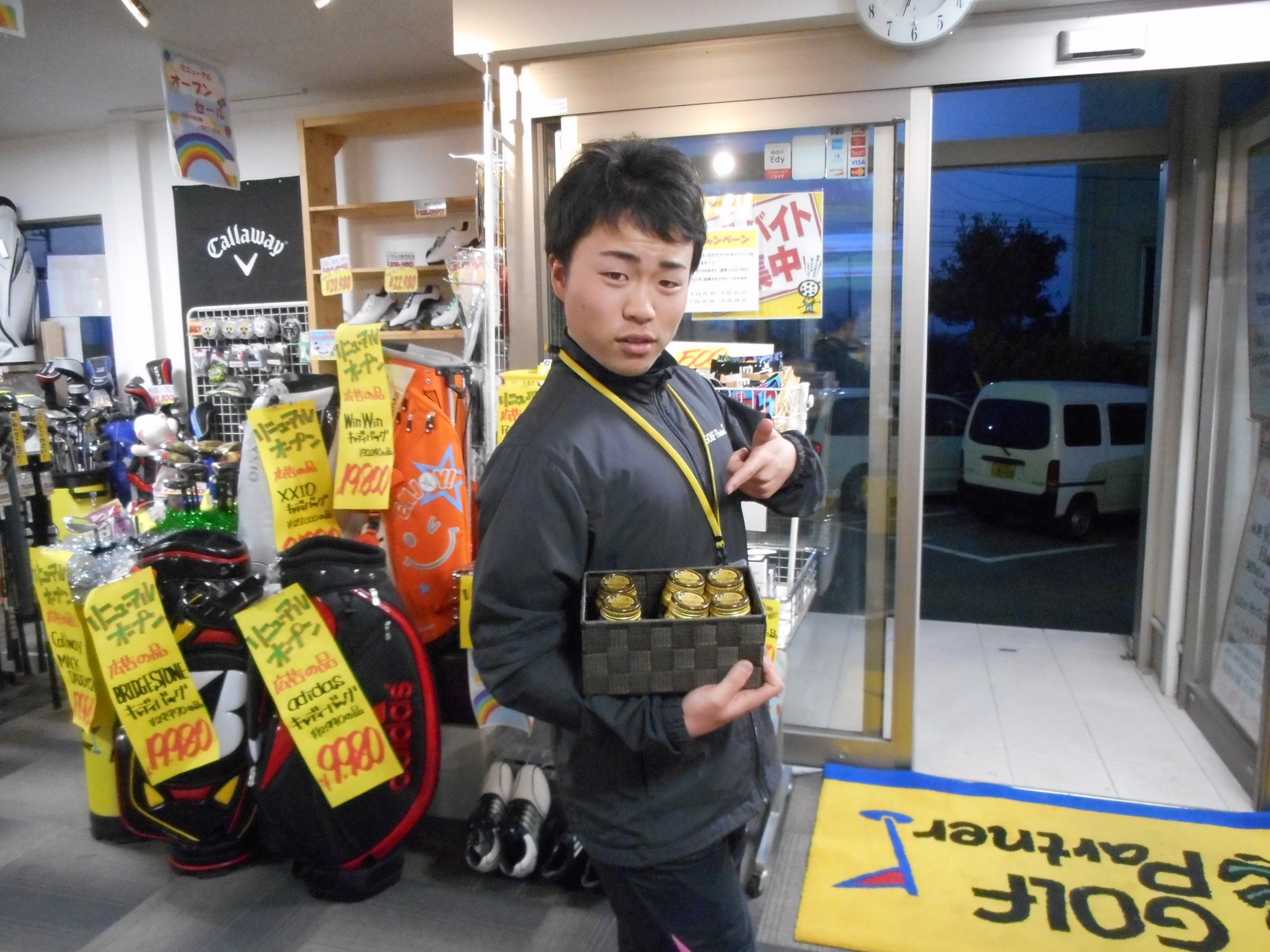 http://www.golfpartner.co.jp/554/DSCN3744.JPG