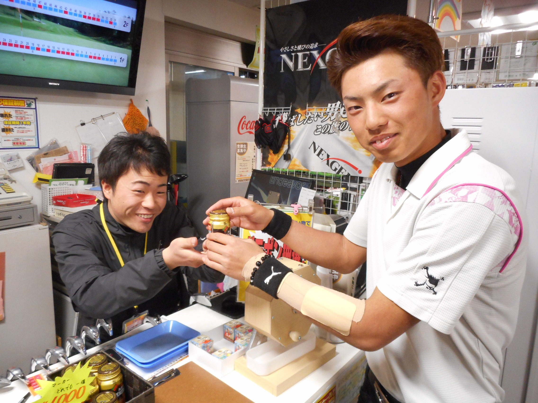 http://www.golfpartner.co.jp/554/DSCN3745.JPG