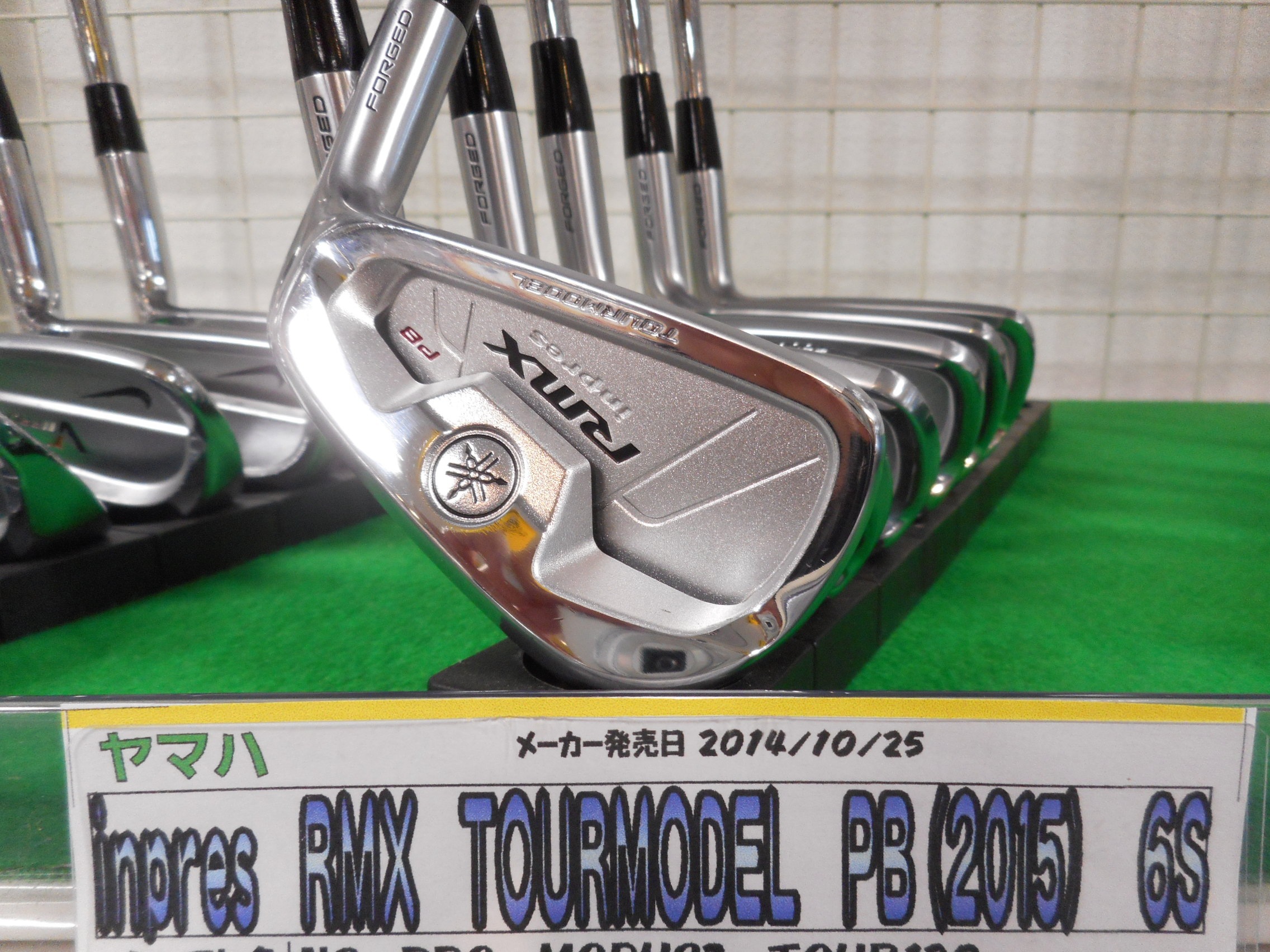 http://www.golfpartner.co.jp/554/DSCN4114.JPG