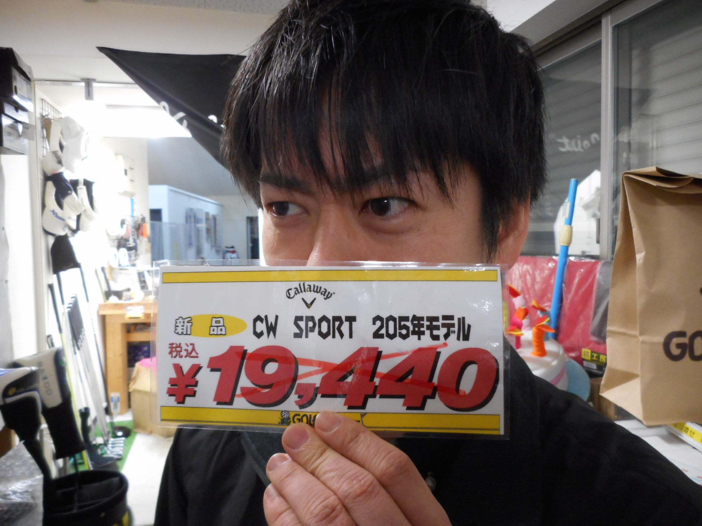 http://www.golfpartner.co.jp/554/DSCN4165.JPG