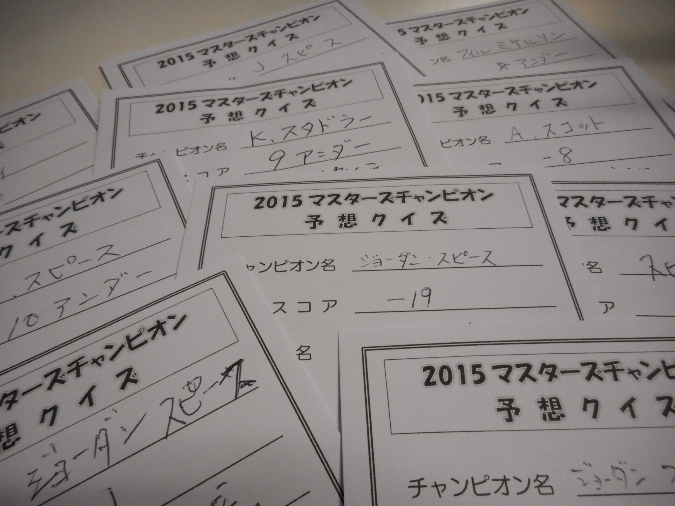 http://www.golfpartner.co.jp/554/DSCN4170.JPG