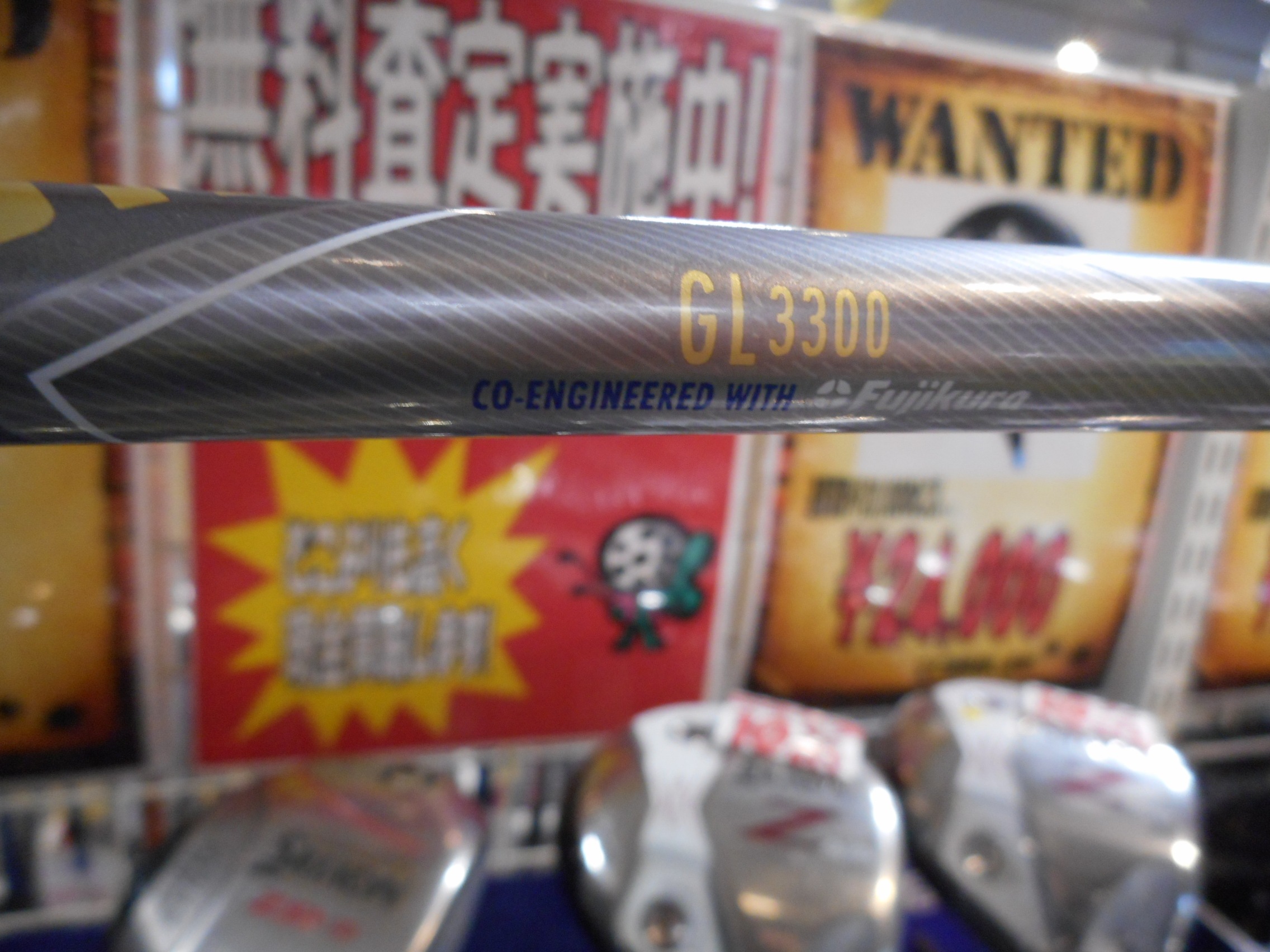 http://www.golfpartner.co.jp/554/DSCN4246.JPG