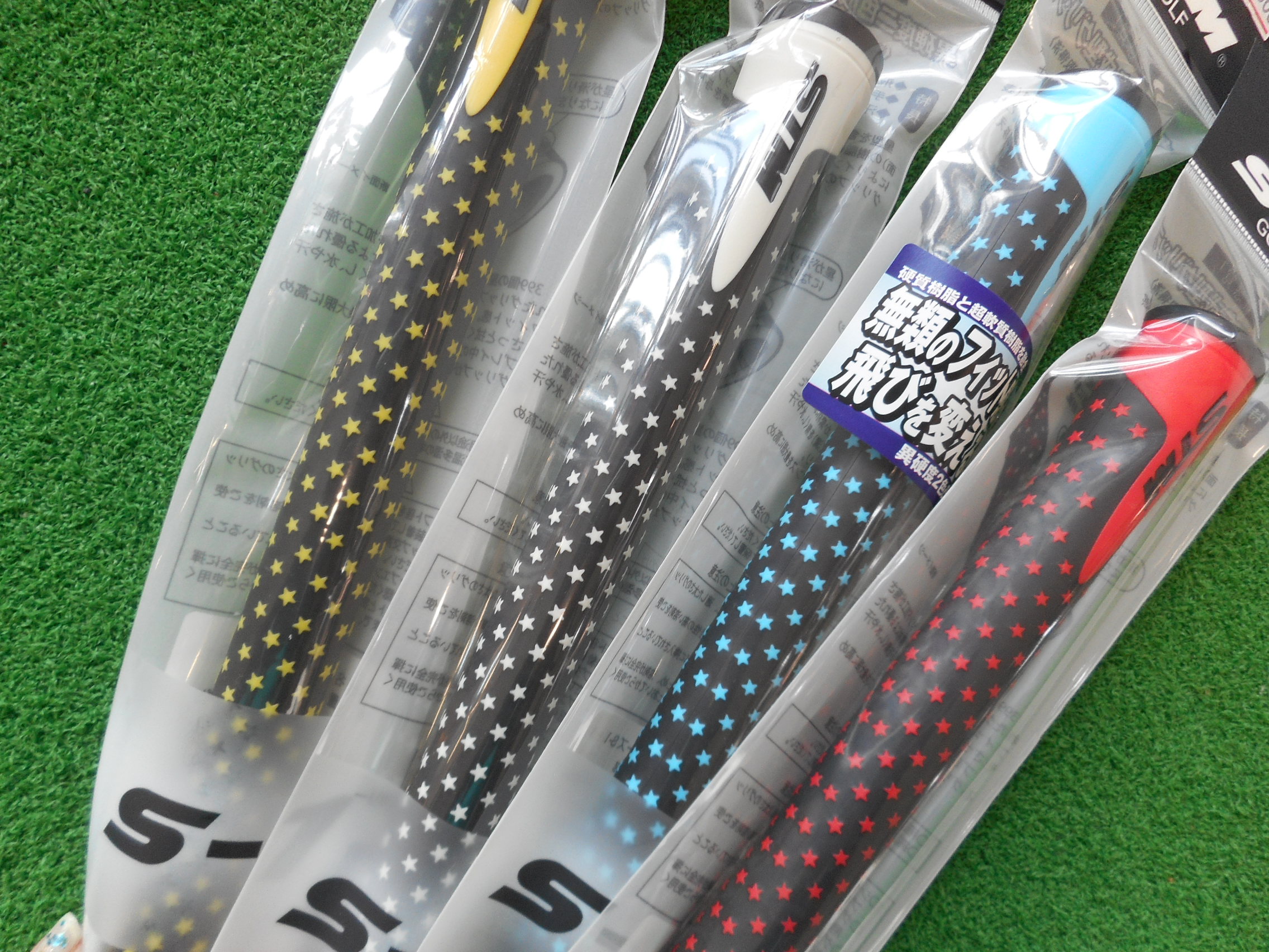 http://www.golfpartner.co.jp/554/DSCN4309.JPG