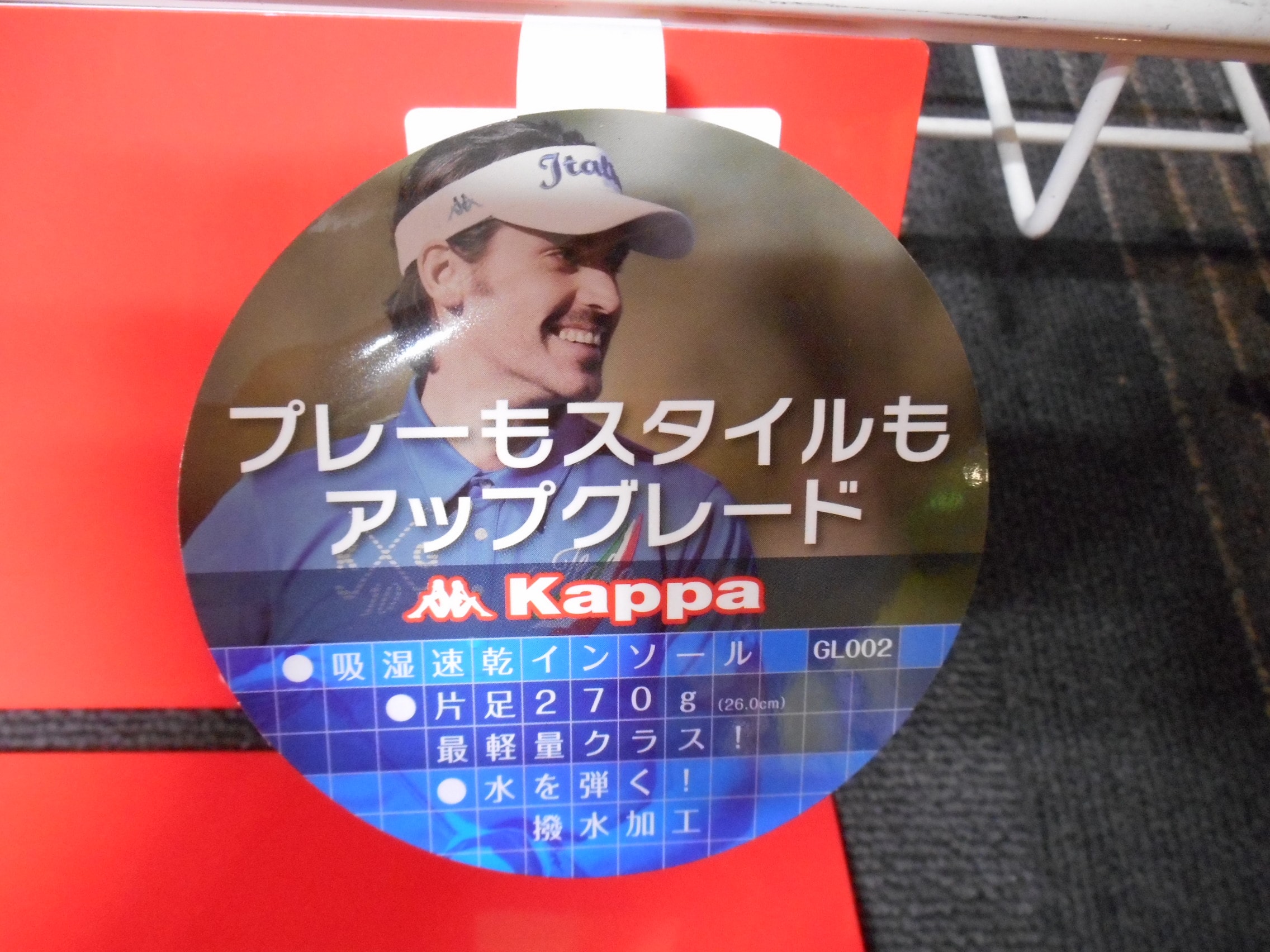 http://www.golfpartner.co.jp/554/DSCN4558.JPG