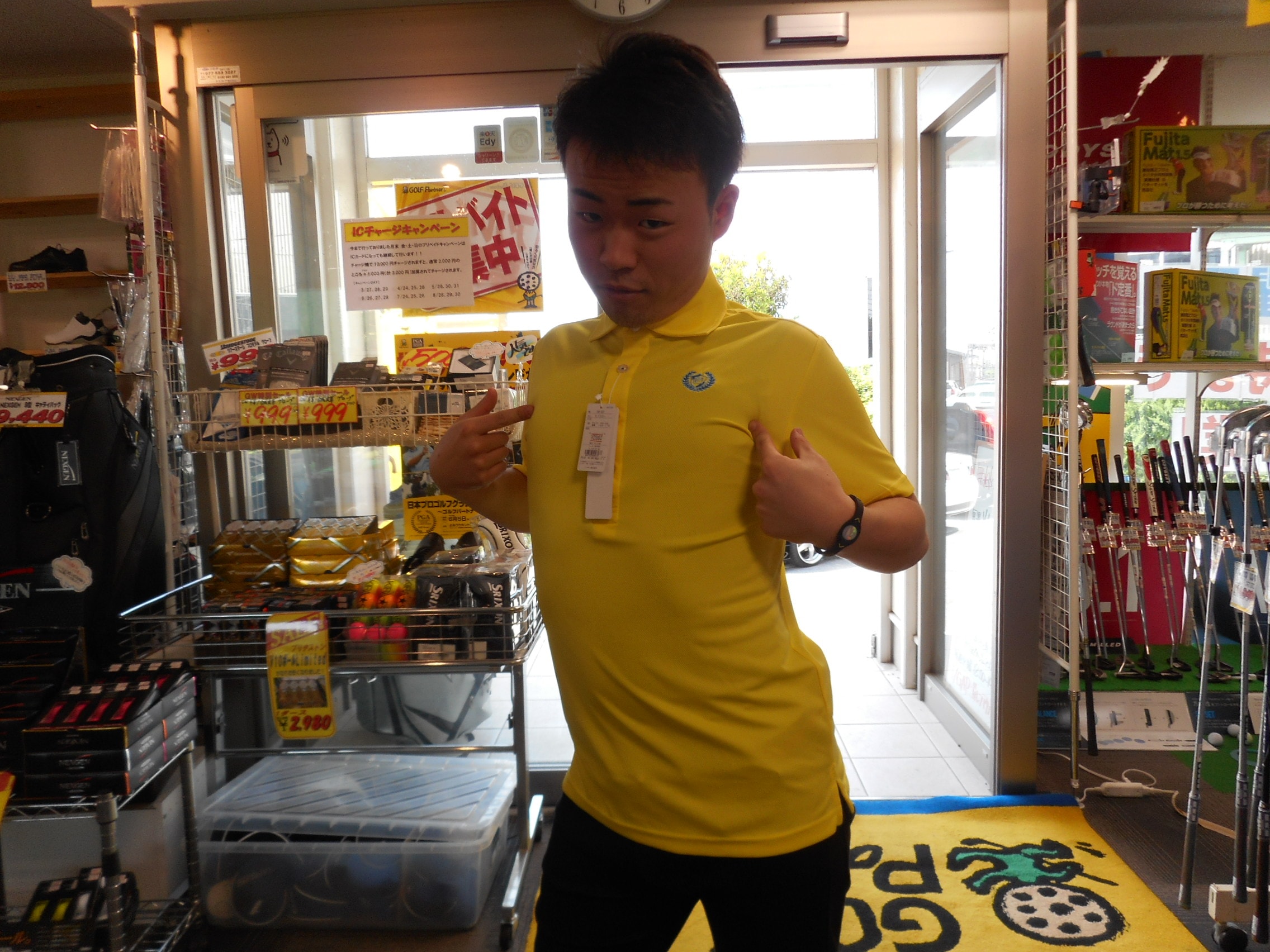 http://www.golfpartner.co.jp/554/DSCN4675.JPG