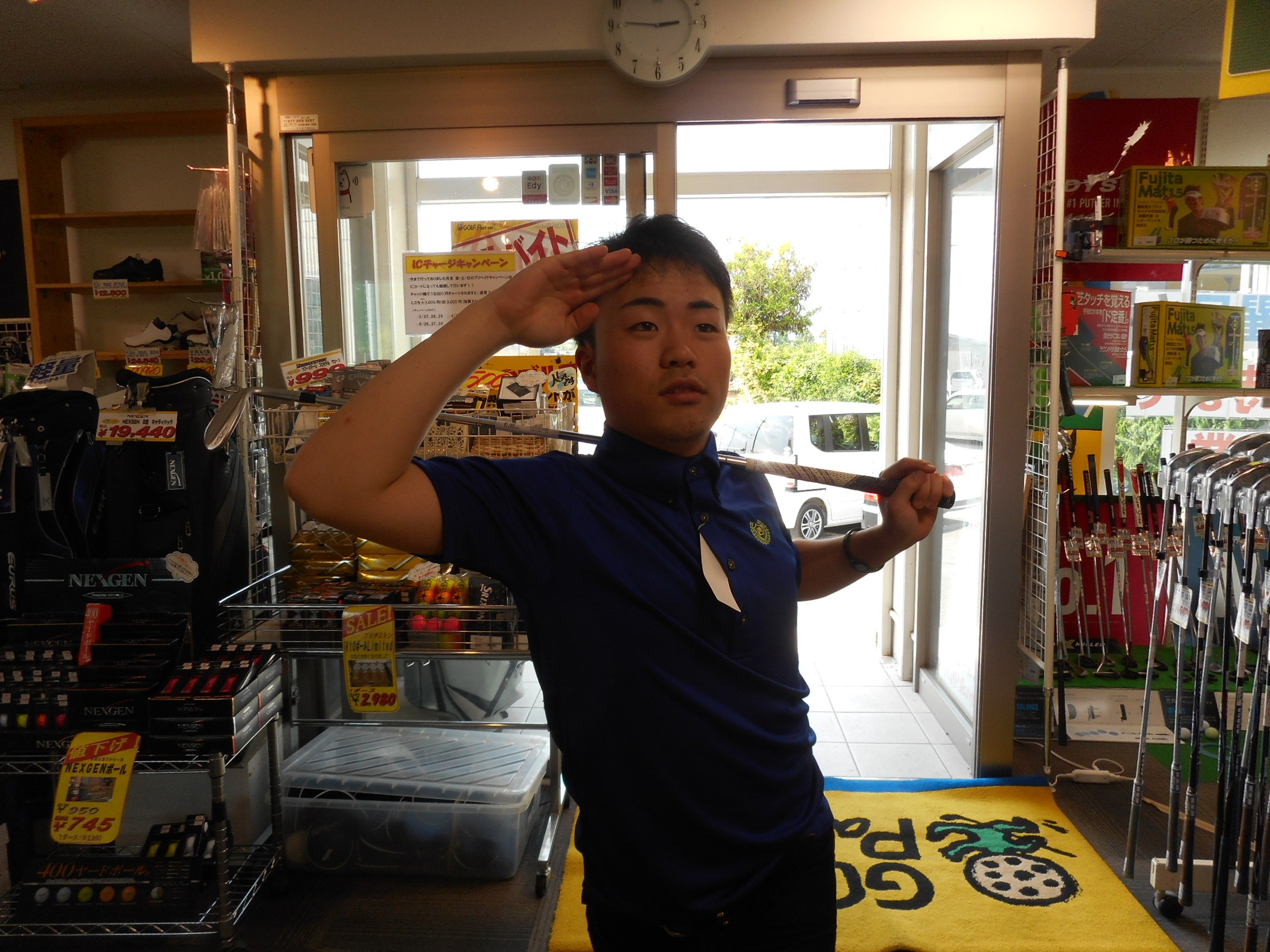 http://www.golfpartner.co.jp/554/DSCN4682.JPG