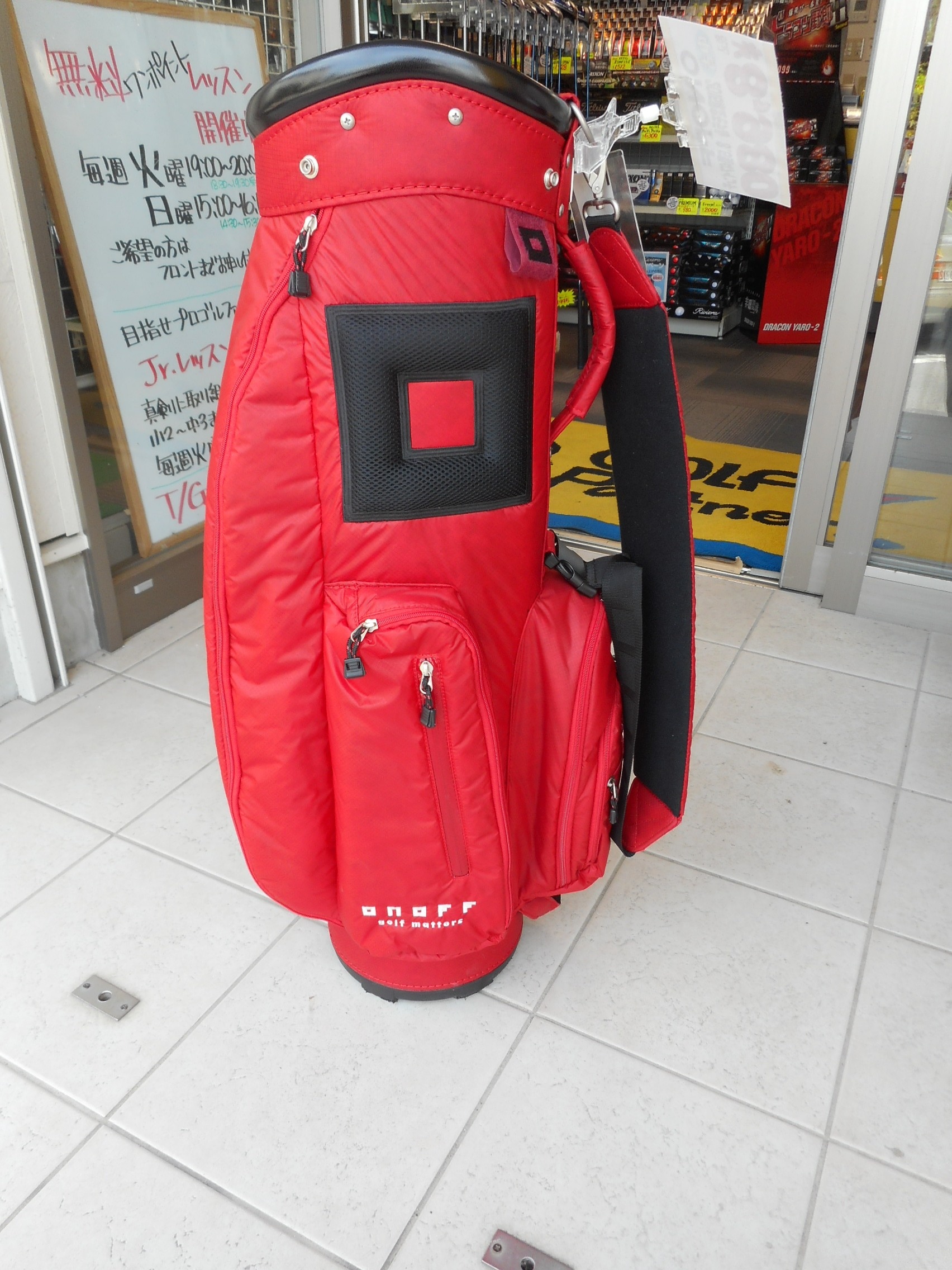 http://www.golfpartner.co.jp/554/DSCN4683.JPG