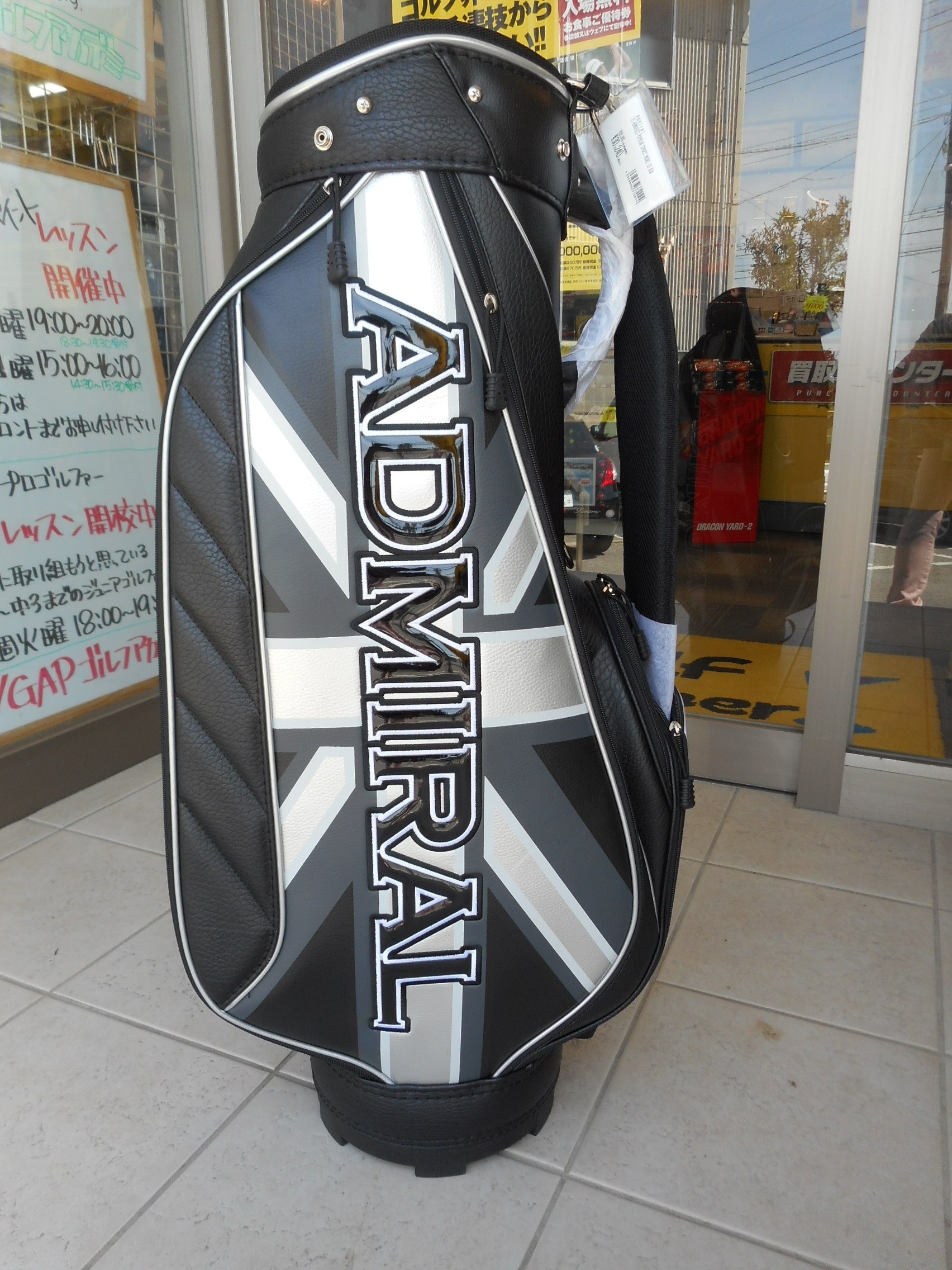 http://www.golfpartner.co.jp/554/DSCN4960.JPG