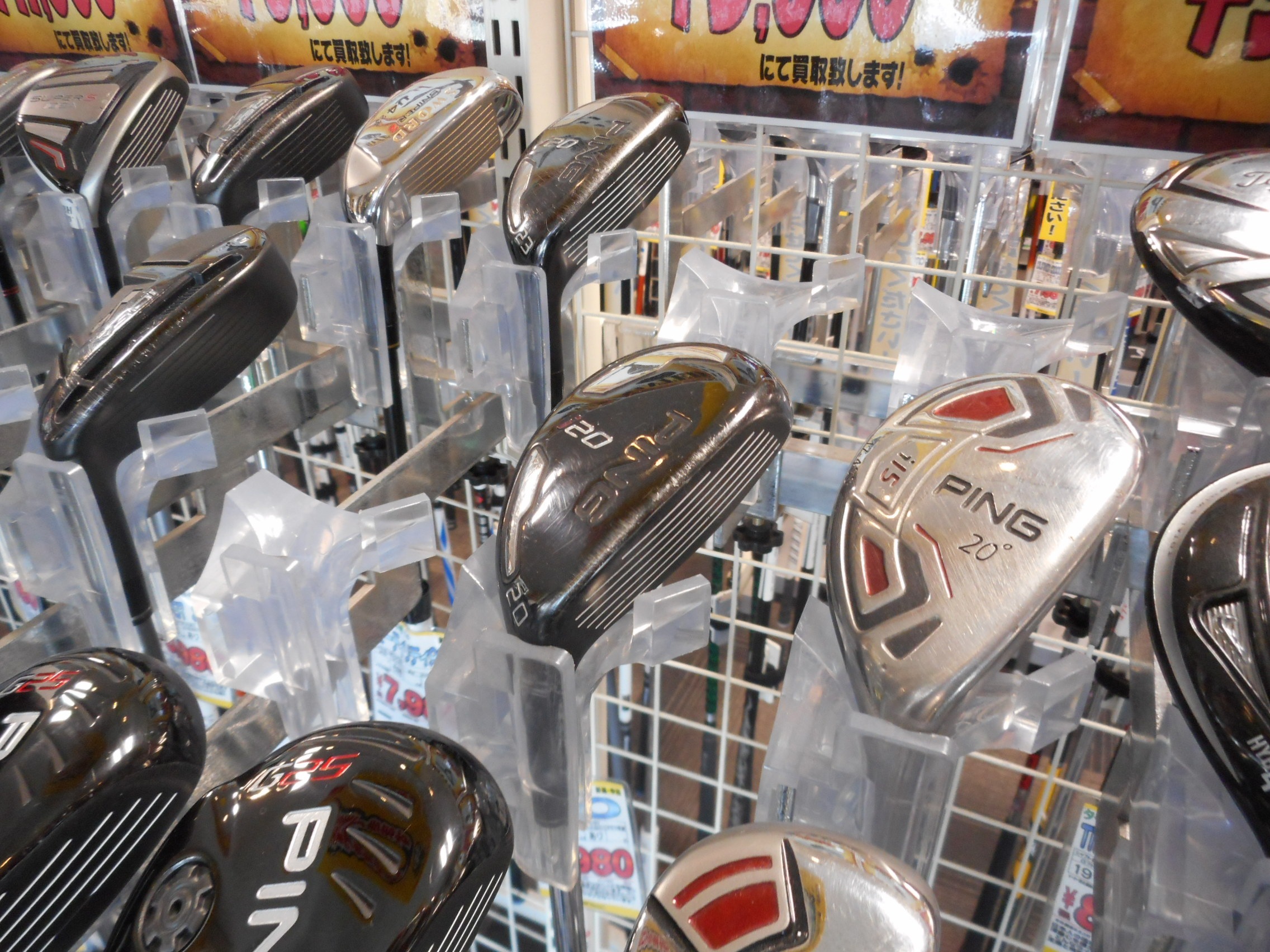 http://www.golfpartner.co.jp/554/DSCN5150.JPG