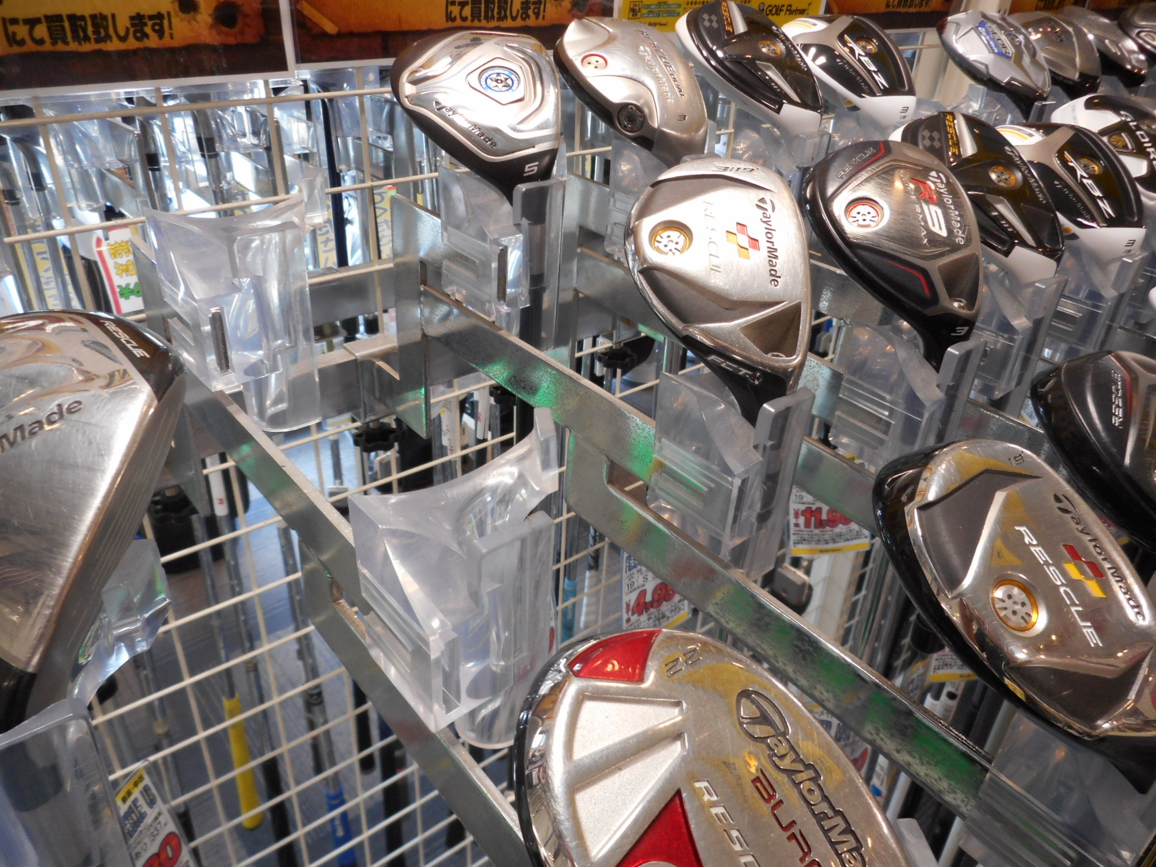 http://www.golfpartner.co.jp/554/DSCN5151.JPG