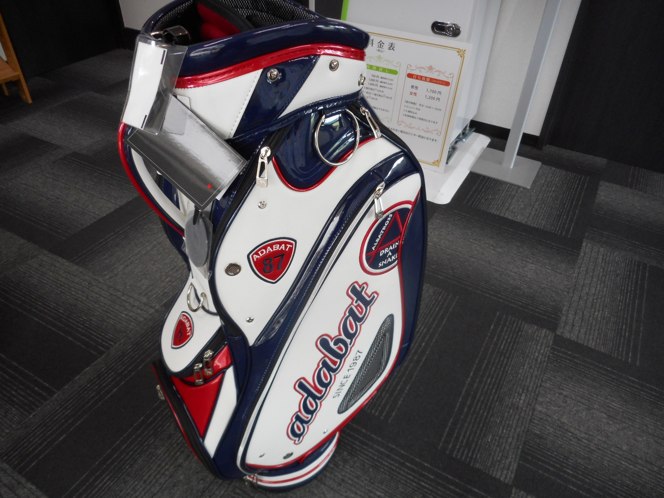 http://www.golfpartner.co.jp/554/DSCN5297.JPG