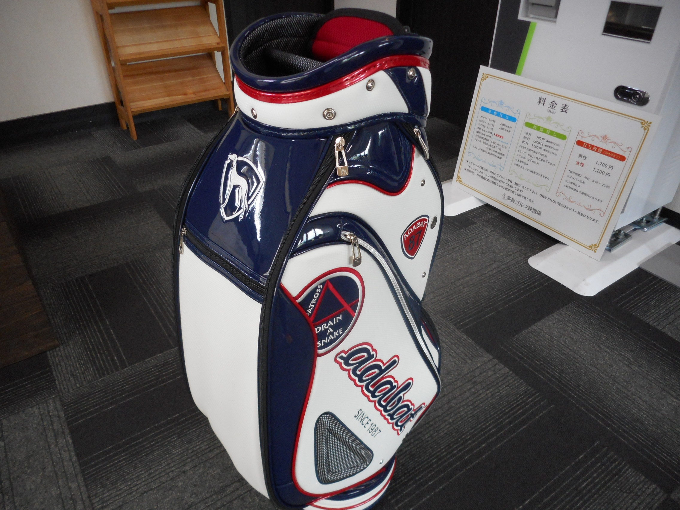 http://www.golfpartner.co.jp/554/DSCN5298.JPG