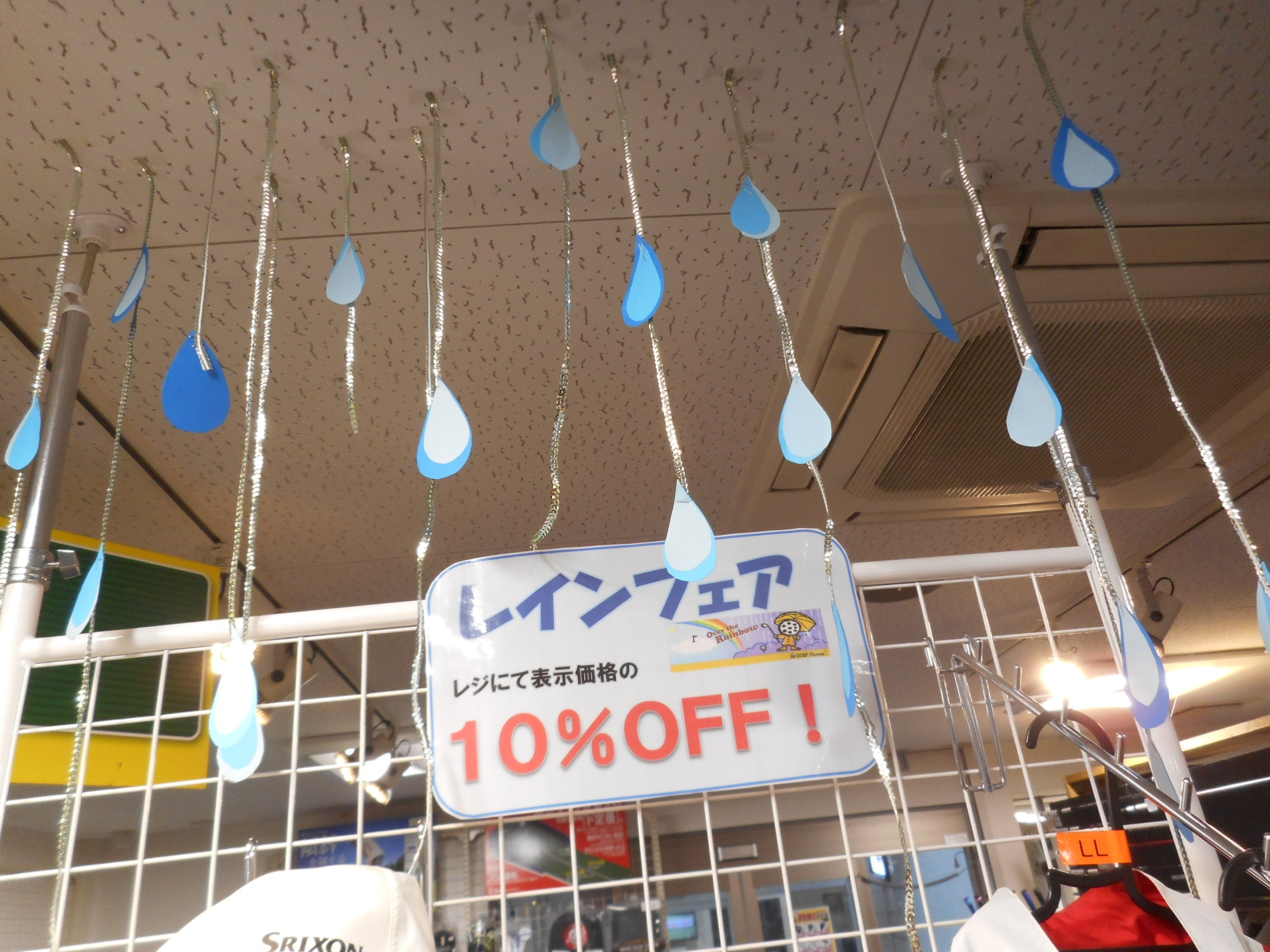 http://www.golfpartner.co.jp/554/DSCN5820.JPG