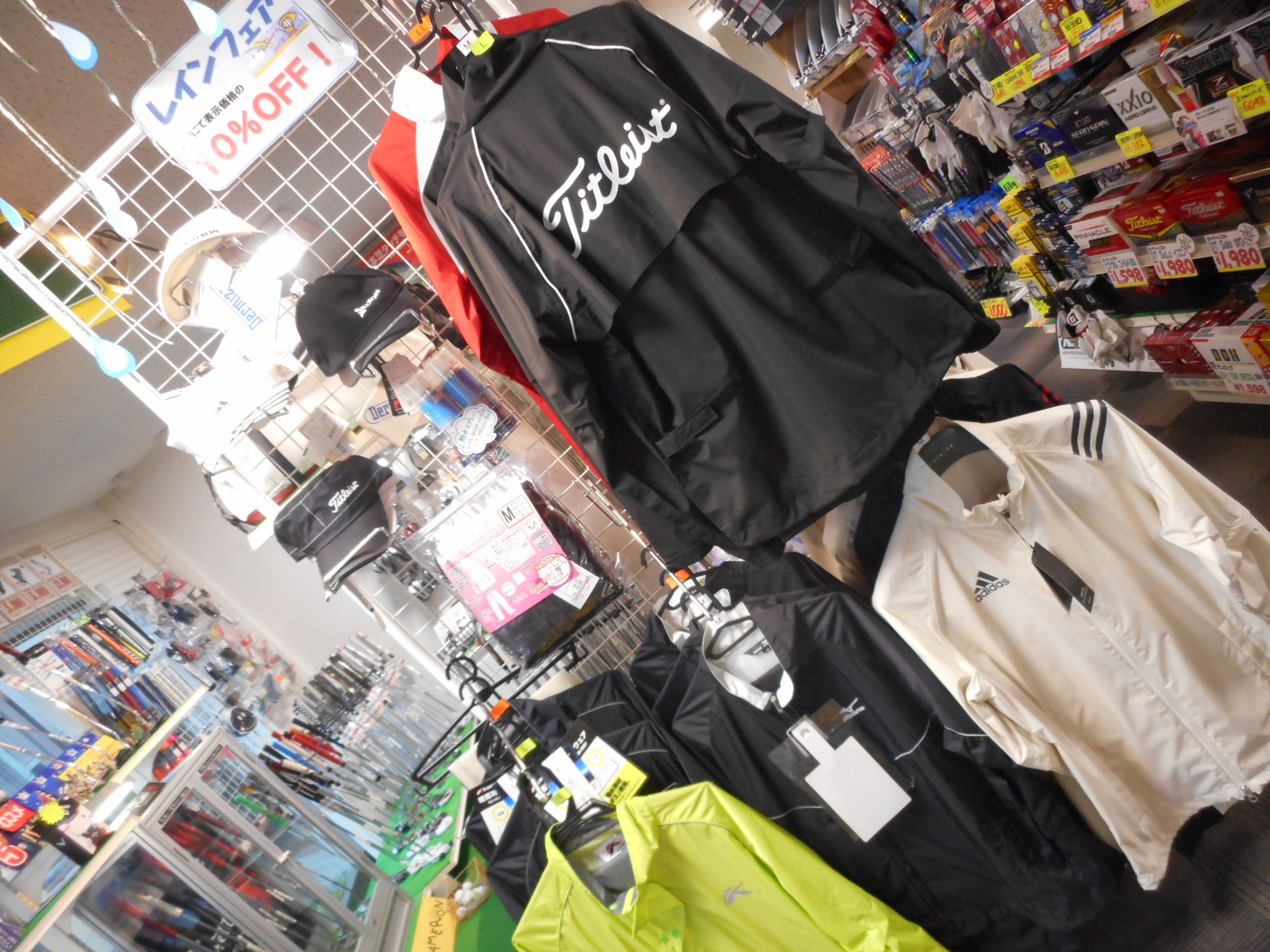 http://www.golfpartner.co.jp/554/DSCN5821.JPG