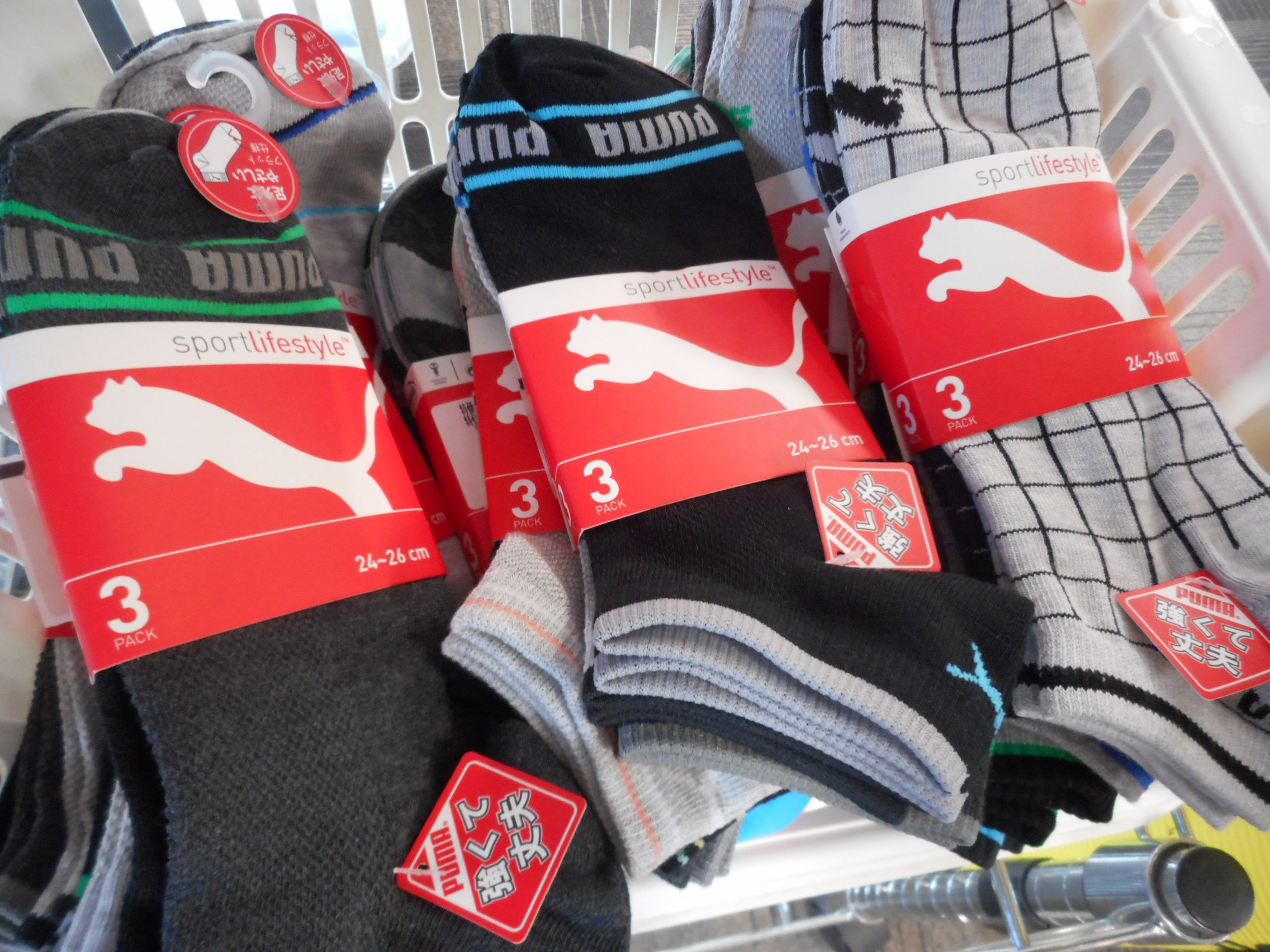 http://www.golfpartner.co.jp/554/DSCN5828.JPG