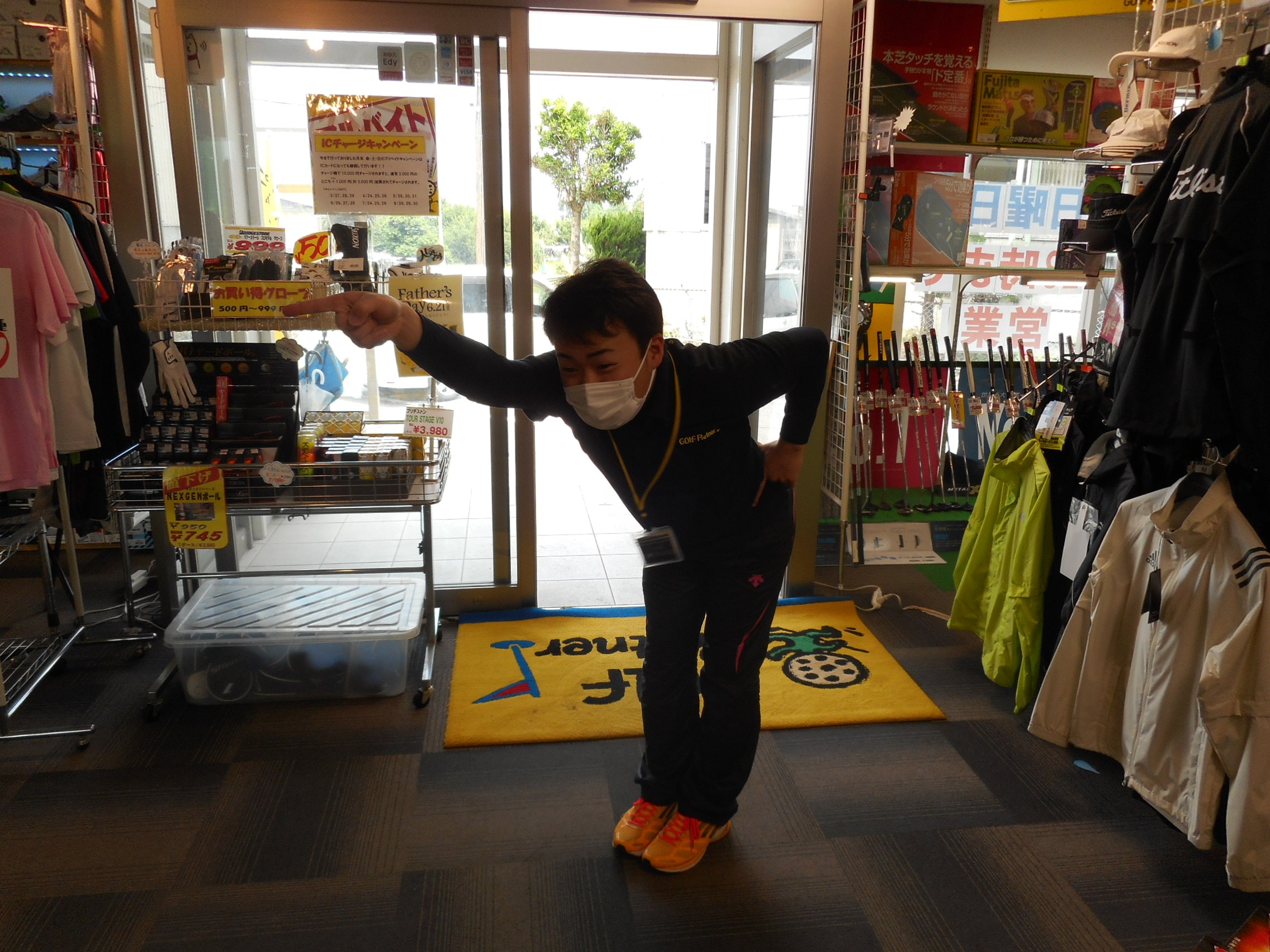 http://www.golfpartner.co.jp/554/DSCN5843.JPG