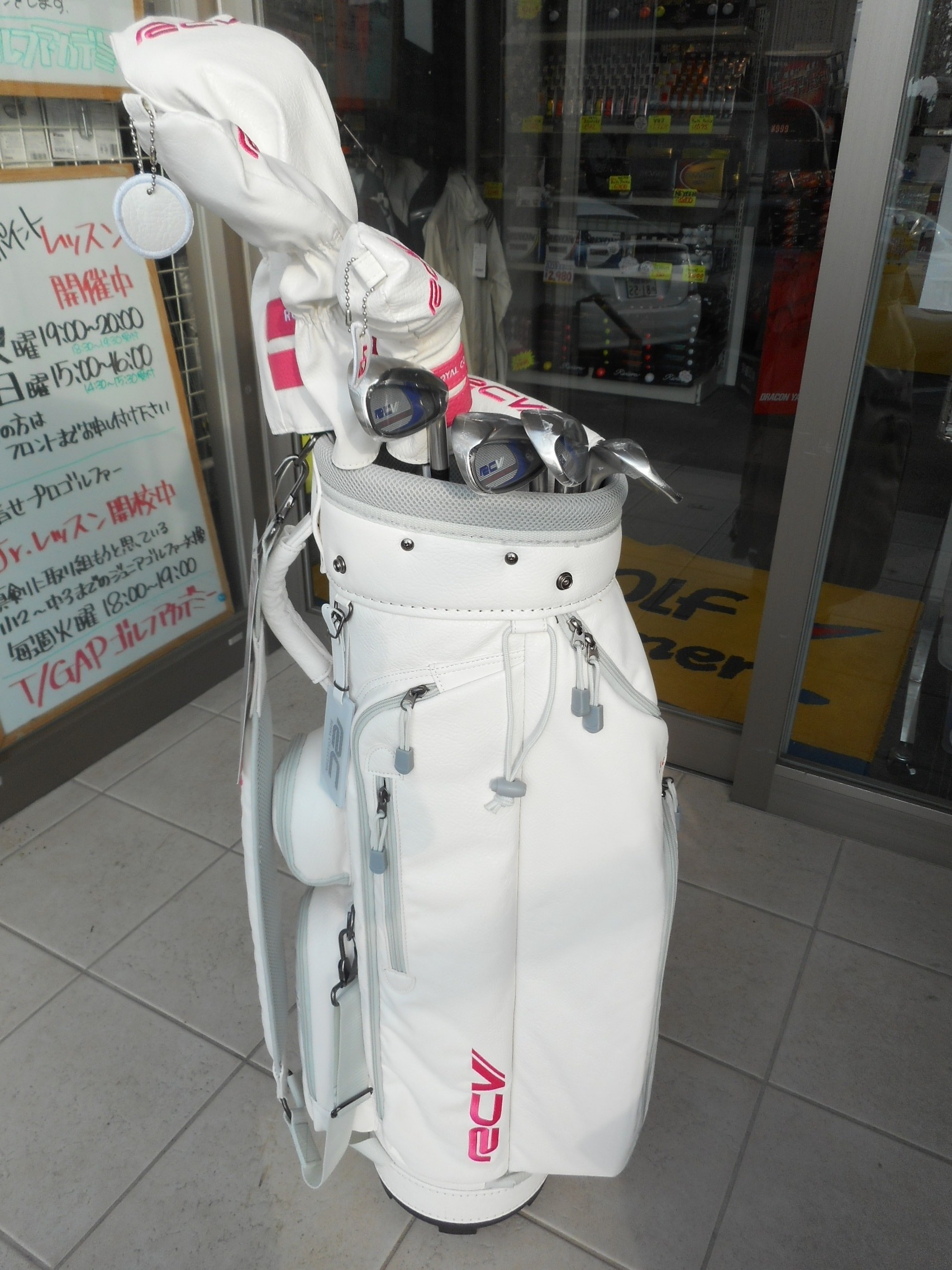 http://www.golfpartner.co.jp/554/DSCN6061.JPG