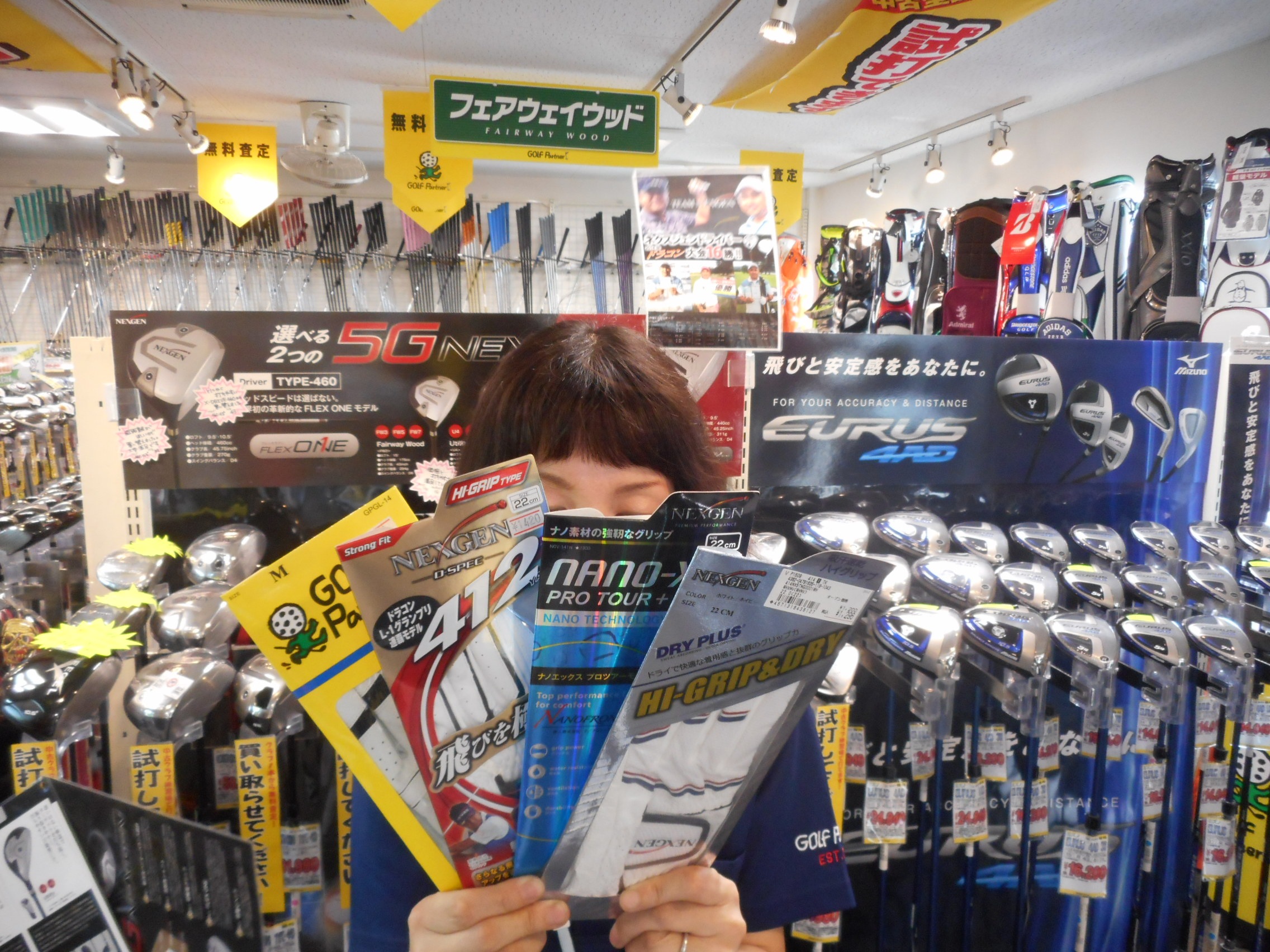 http://www.golfpartner.co.jp/554/DSCN6193.JPG