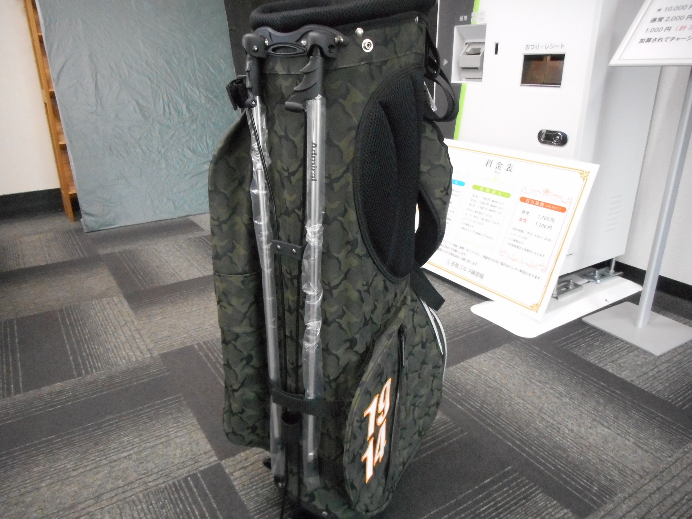 http://www.golfpartner.co.jp/554/DSCN6217.JPG