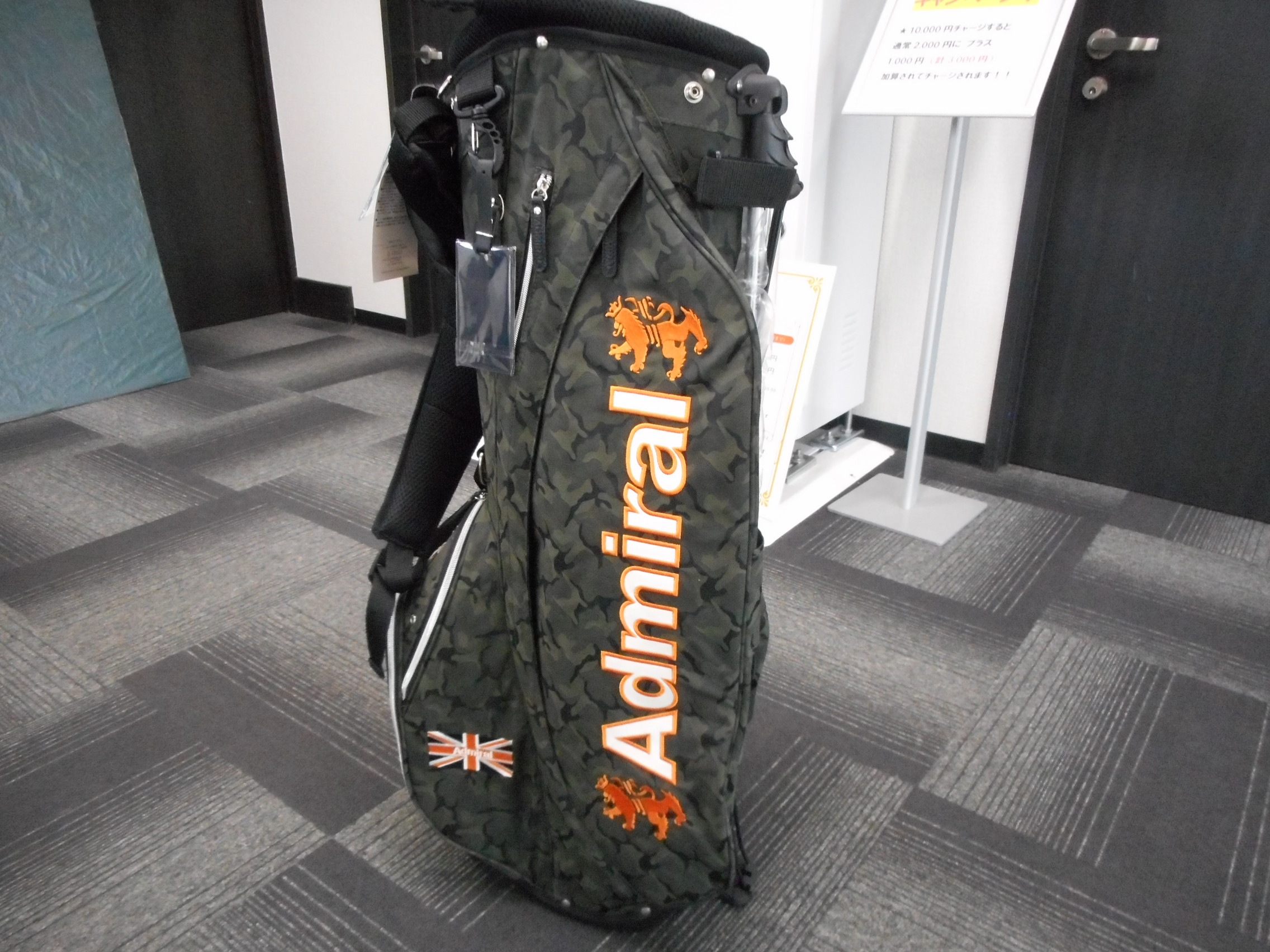 http://www.golfpartner.co.jp/554/DSCN6218.JPG
