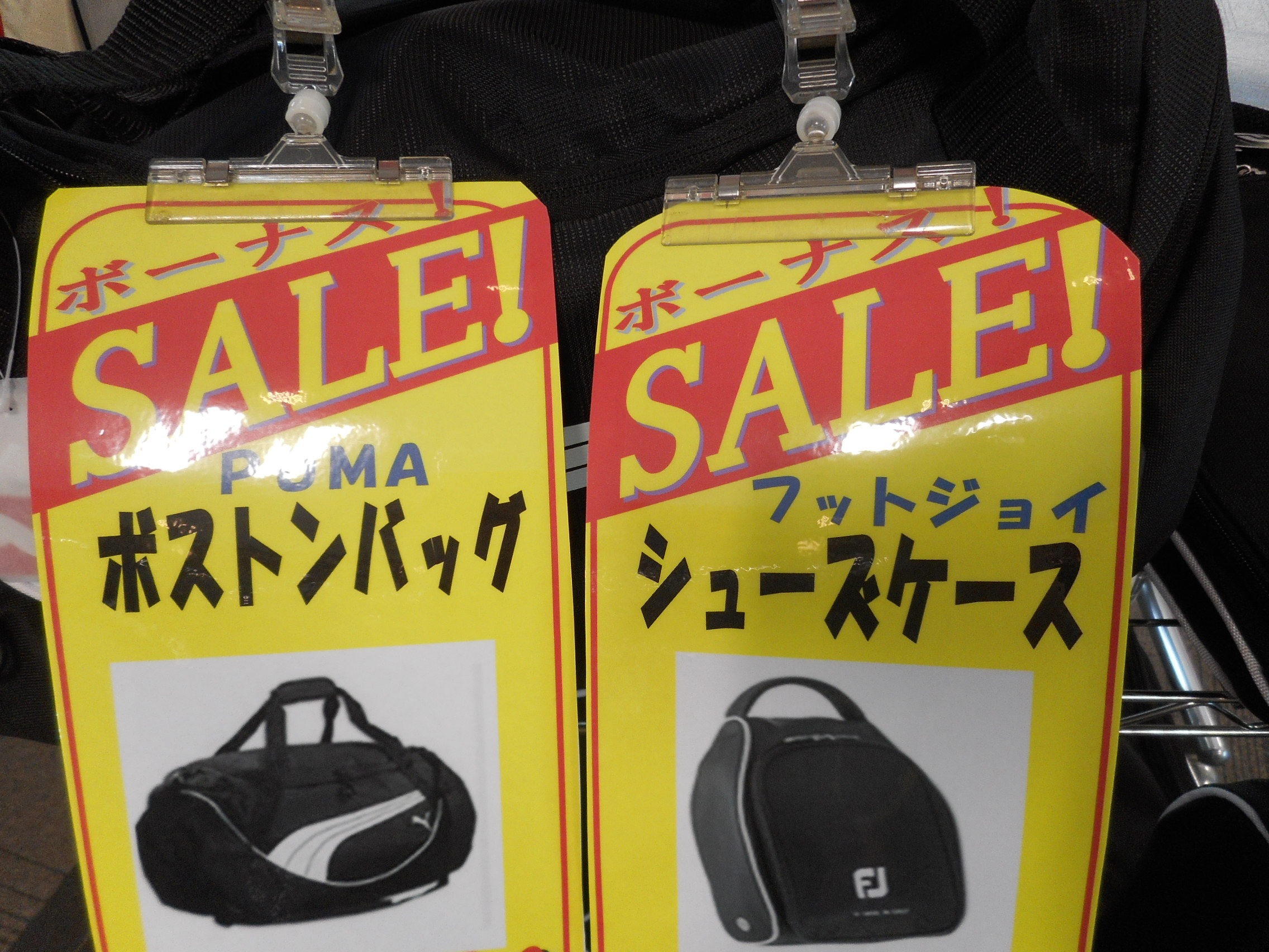 http://www.golfpartner.co.jp/554/DSCN6250.JPG